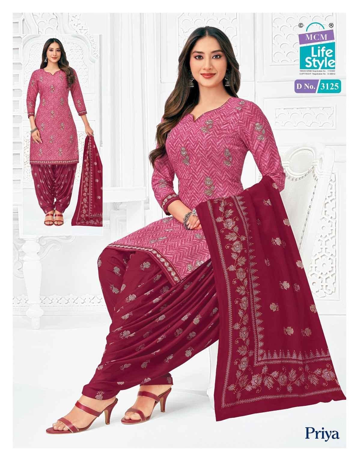 MCM Lifestyle Priya Vol 31 Readymade Cotton Dress 24 pcs Catalogue