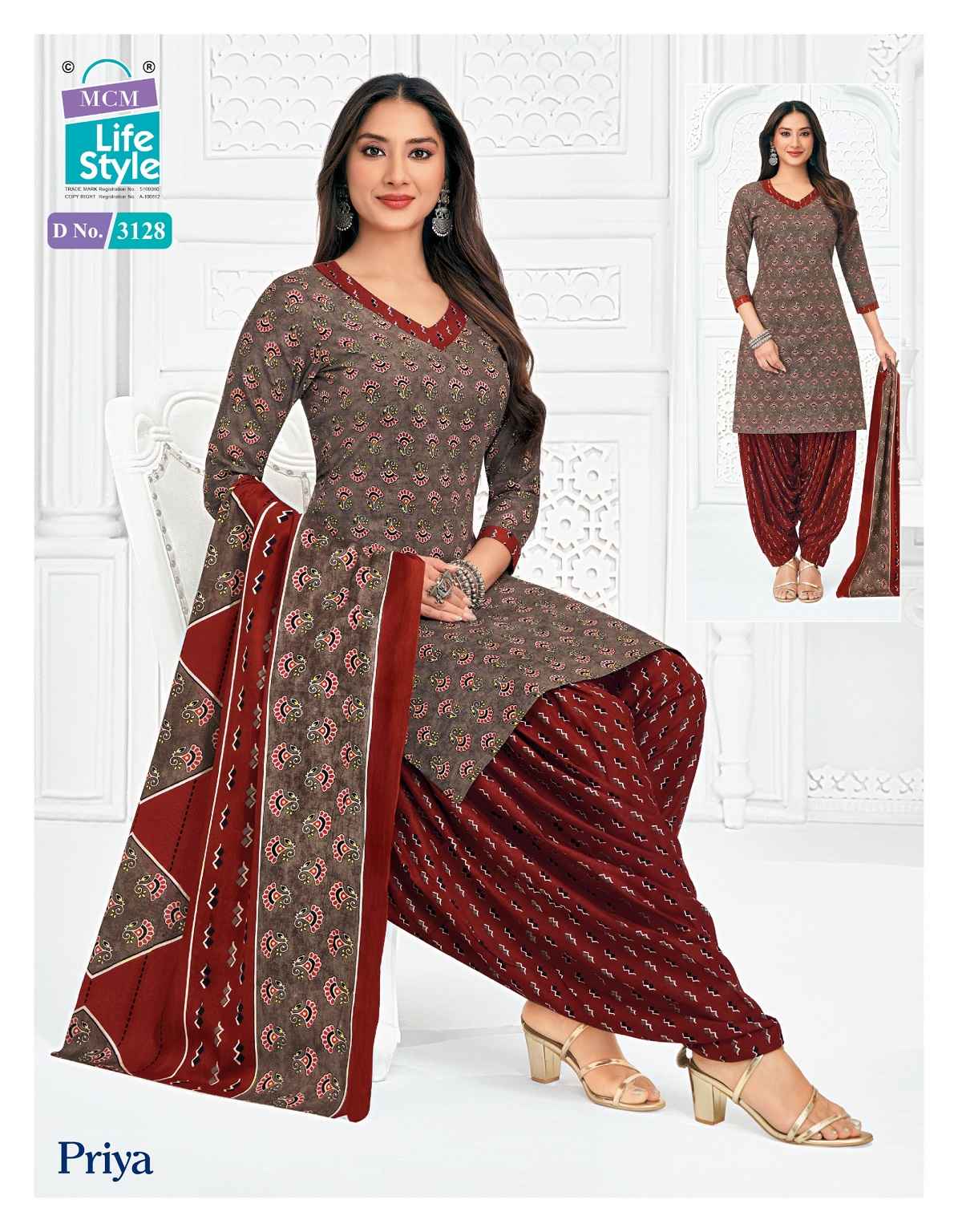 MCM Lifestyle Priya Vol 31 Readymade Cotton Dress 24 pcs Catalogue