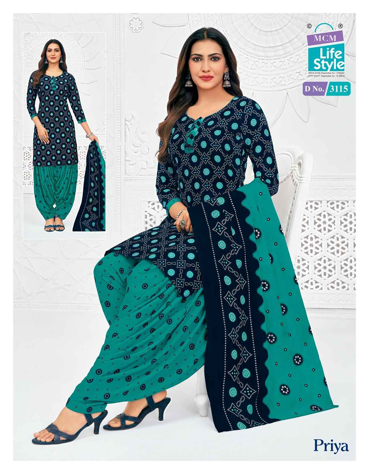 MCM Lifestyle Priya Vol 31 Readymade Cotton Dress 24 pcs Catalogue