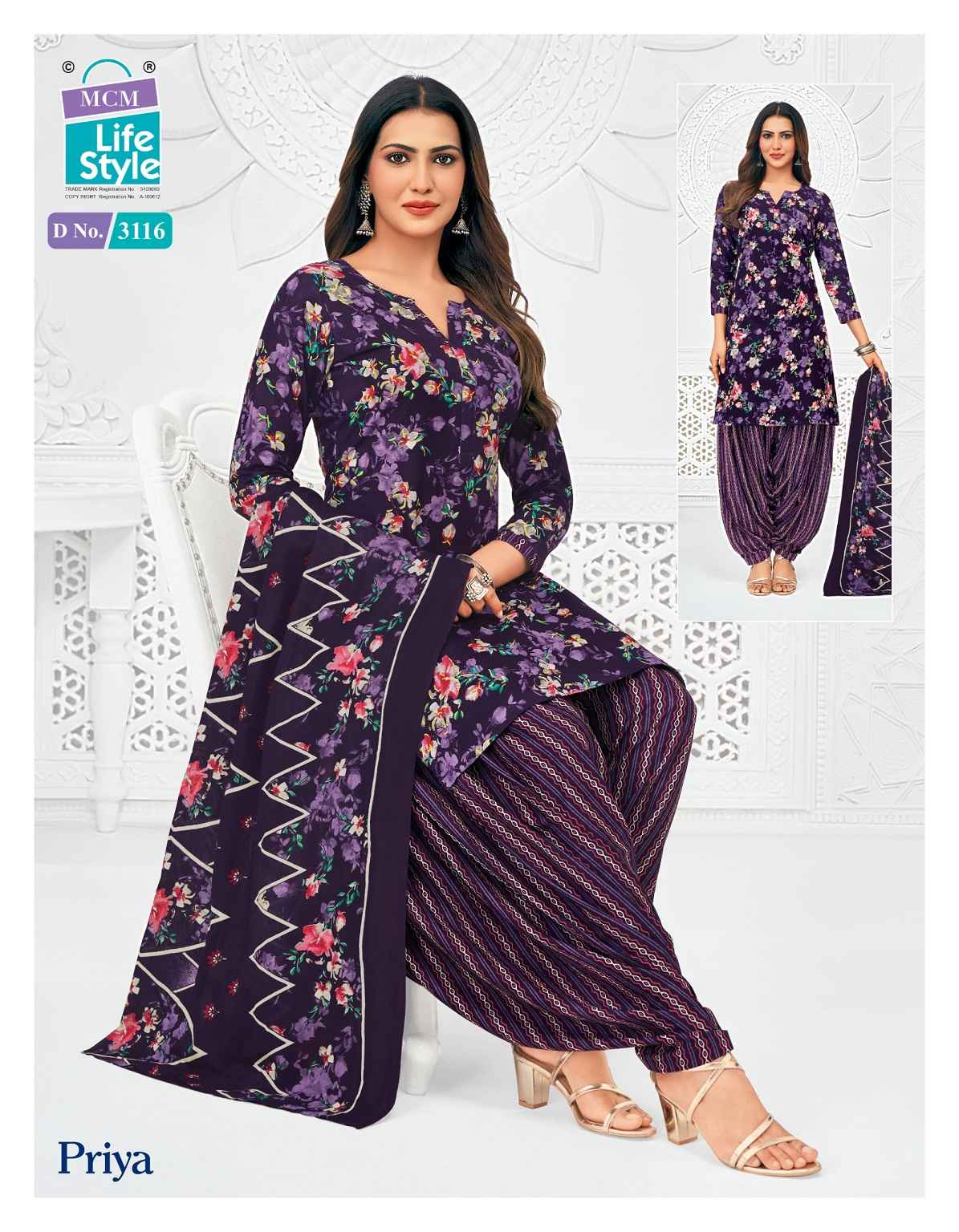 MCM Lifestyle Priya Vol 31 Readymade Cotton Dress 24 pcs Catalogue