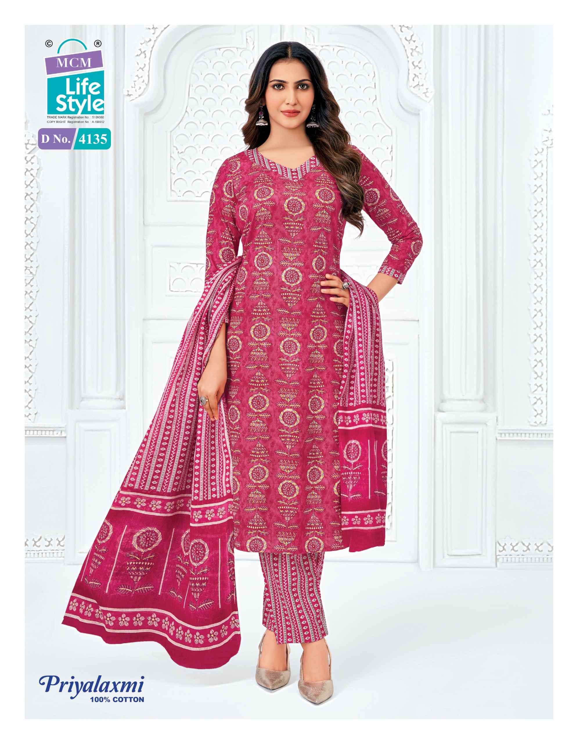 MCM Lifestyle Priyalaxmi Vol 41 Readymade Cotton Dress 20 pcs Catalogue