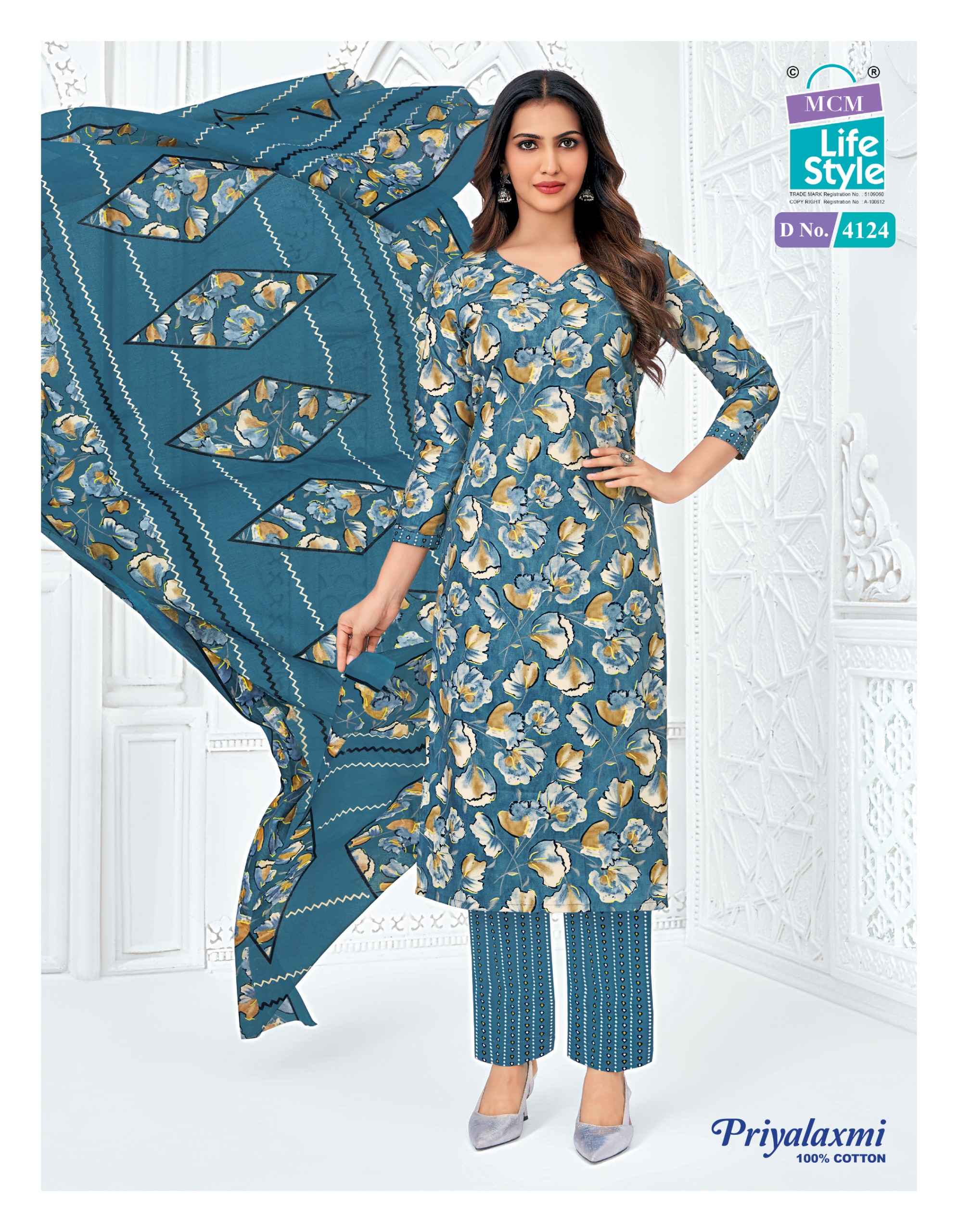 MCM Lifestyle Priyalaxmi Vol 41 Readymade Cotton Dress 20 pcs Catalogue