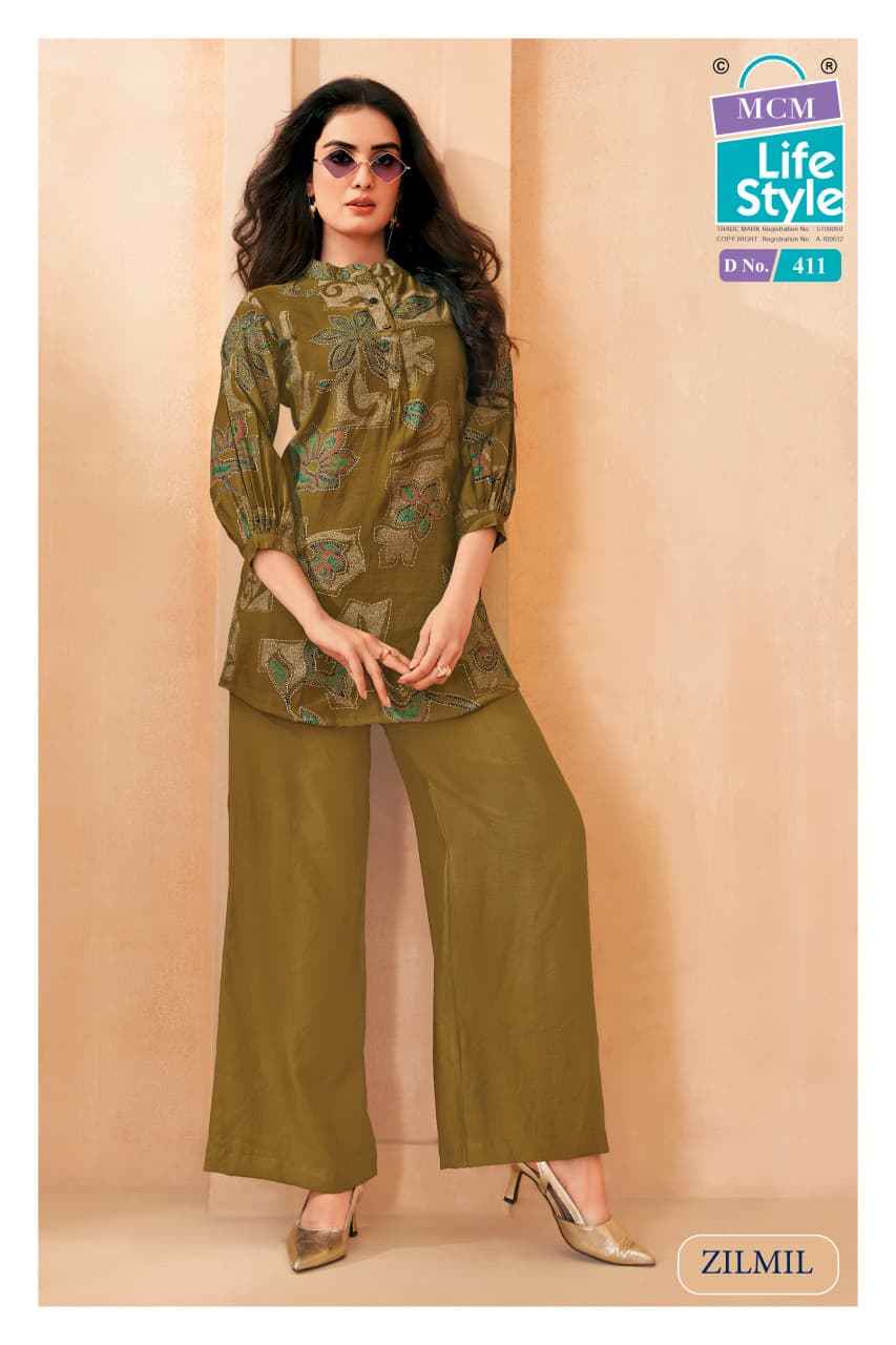 MCM Lifestyle Rimjim Vertican Top 12 pcs Catalogue