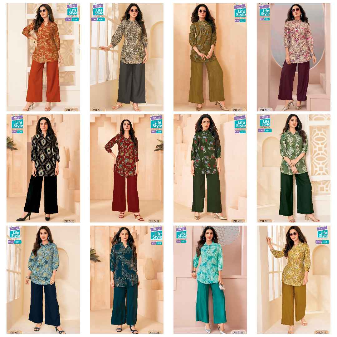 MCM Lifestyle Rimjim Vertican Top 12 pcs Catalogue