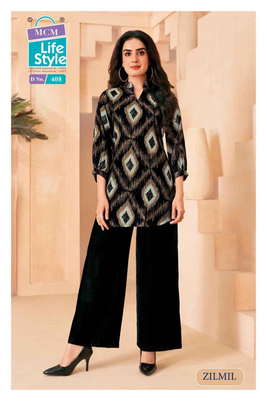 MCM Lifestyle Rimjim Vertican Top 12 pcs Catalogue