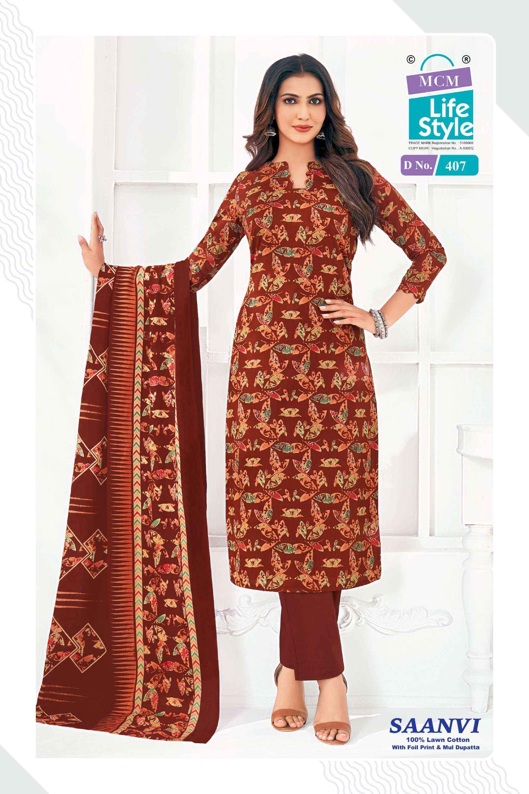 MCM Lifestyle Saanvi Vol 4 Lawn Cotton Dress Material 10 pcs Catalogue