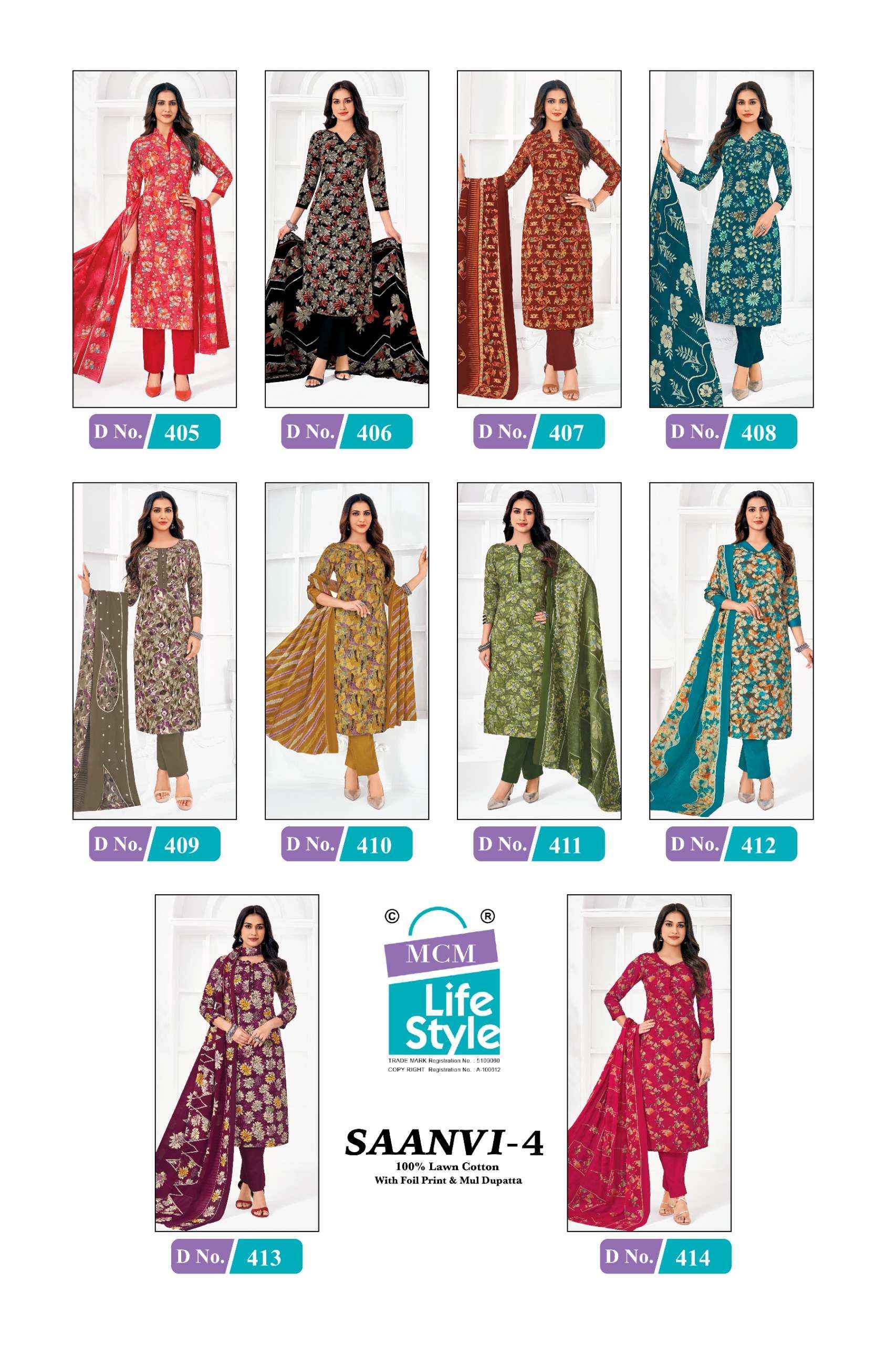 MCM Lifestyle Saanvi Vol 4 Lawn Cotton Dress Material 10 pcs Catalogue