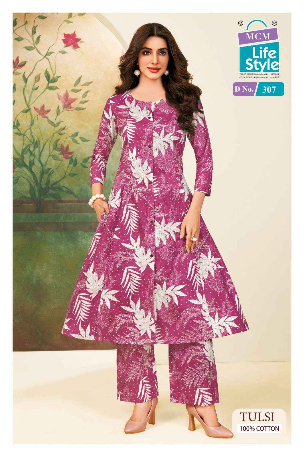 MCM Lifestyle Tulsi Vol 3 Anarkali Cotton Co Ord Set 10 pcs Catalogue