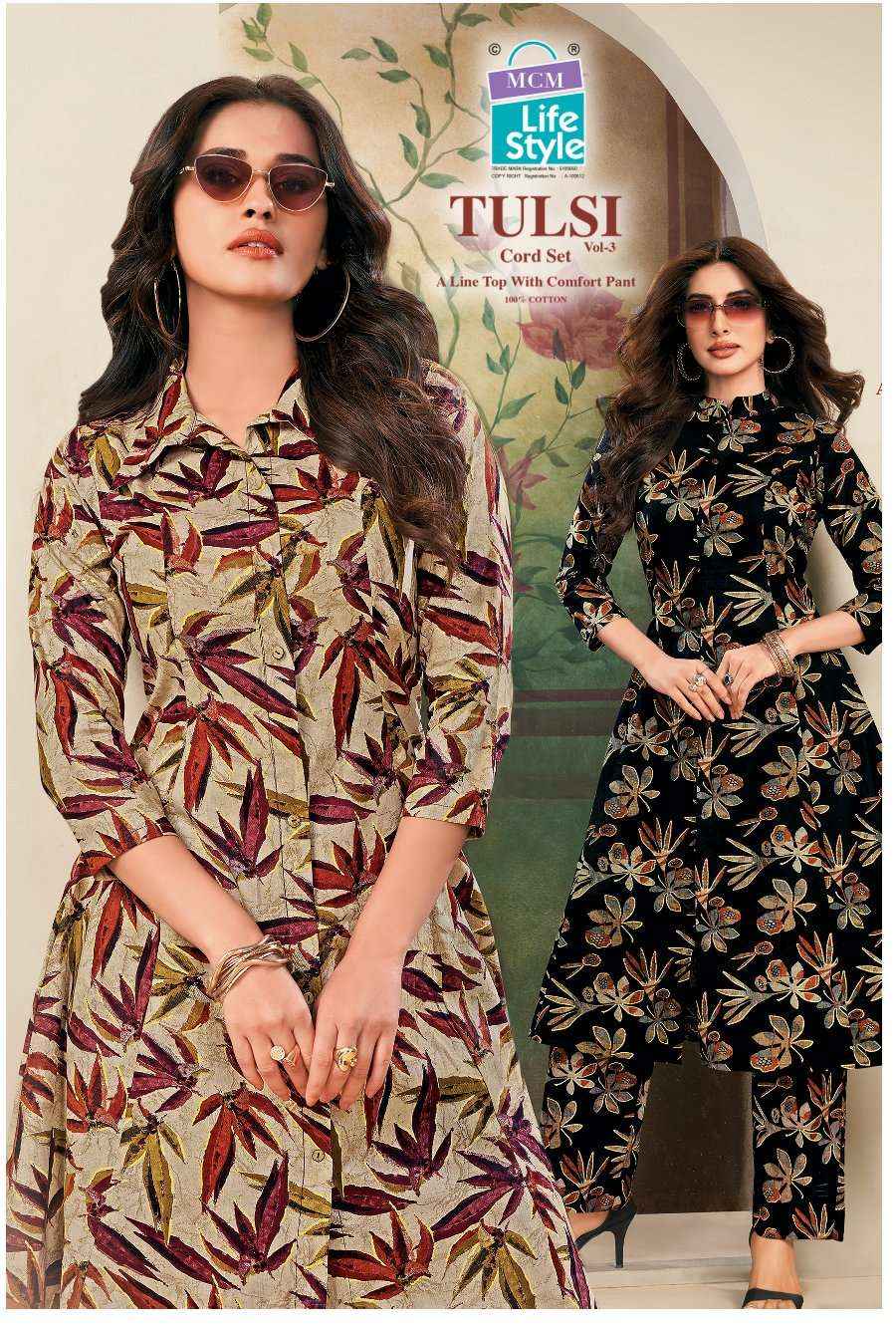 MCM Lifestyle Tulsi Vol 3 Anarkali Cotton Co Ord Set 10 pcs Catalogue