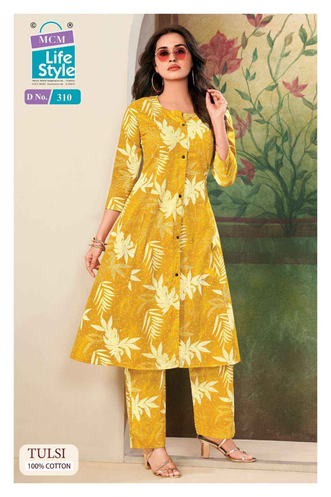 MCM Lifestyle Tulsi Vol 3 Anarkali Cotton Co Ord Set 10 pcs Catalogue