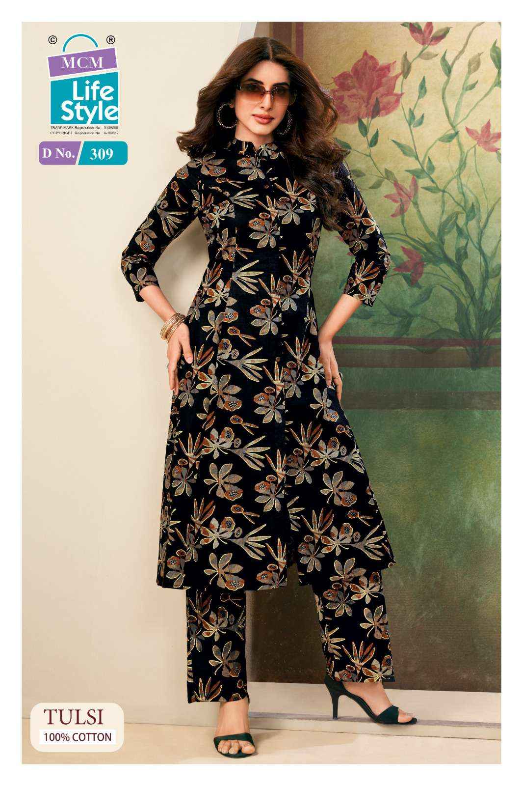 MCM Lifestyle Tulsi Vol 3 Anarkali Cotton Co Ord Set 10 pcs Catalogue