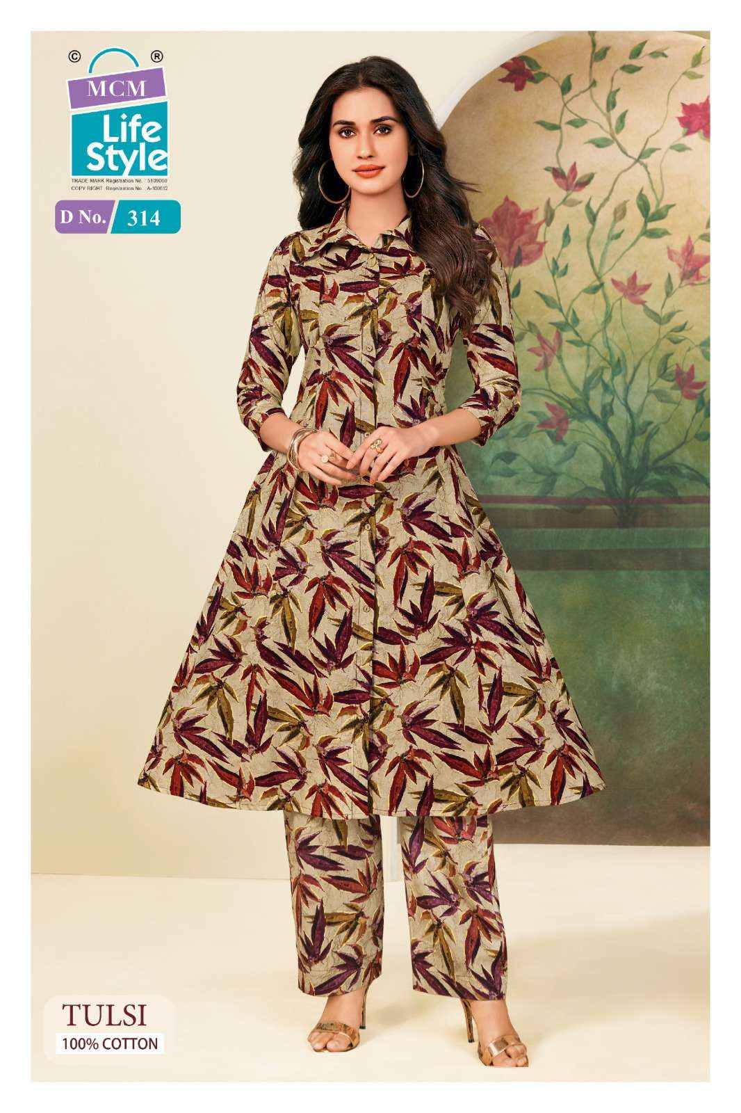 MCM Lifestyle Tulsi Vol 3 Anarkali Cotton Co Ord Set 10 pcs Catalogue