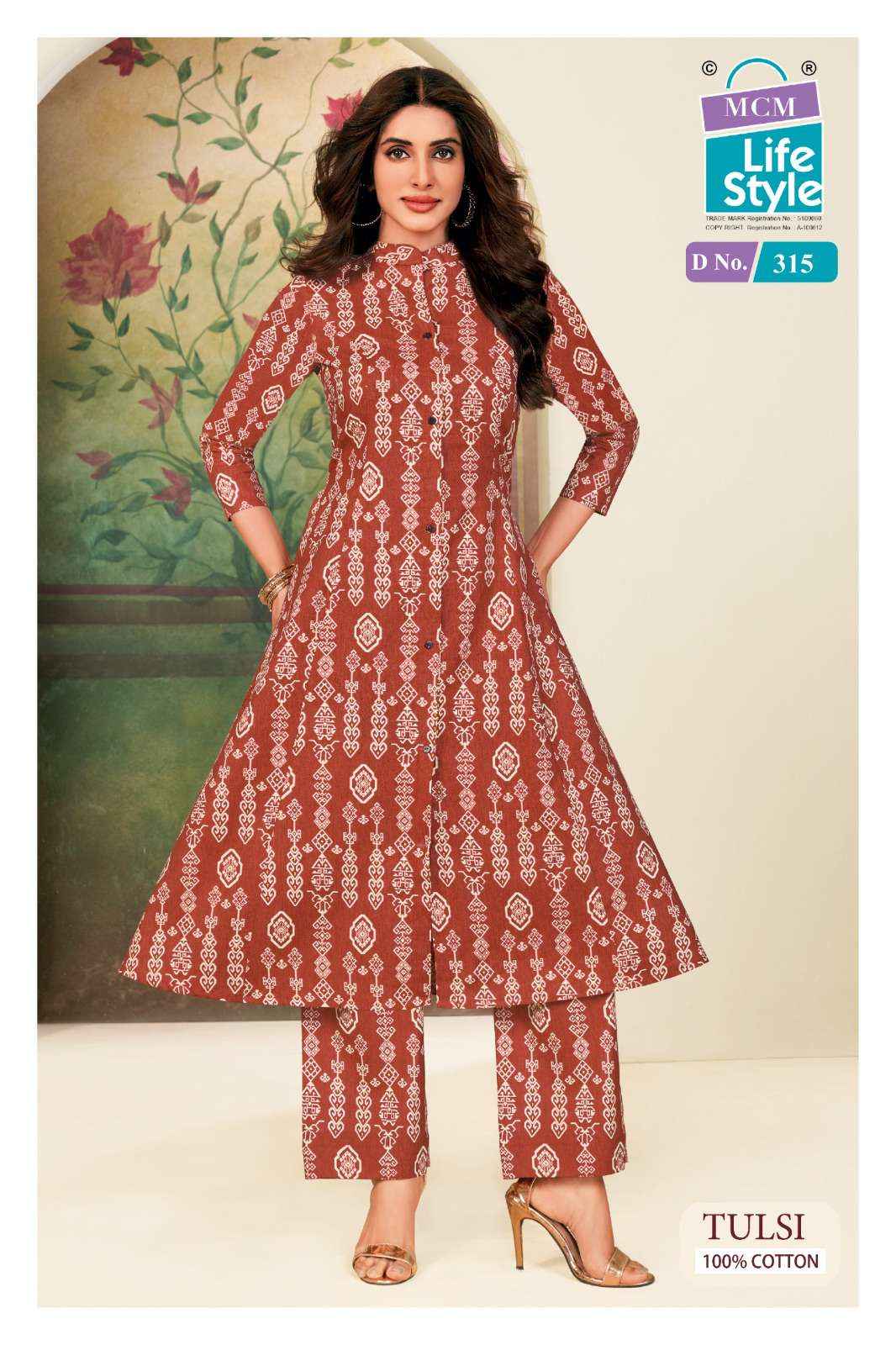 MCM Lifestyle Tulsi Vol 3 Anarkali Cotton Co Ord Set 10 pcs Catalogue