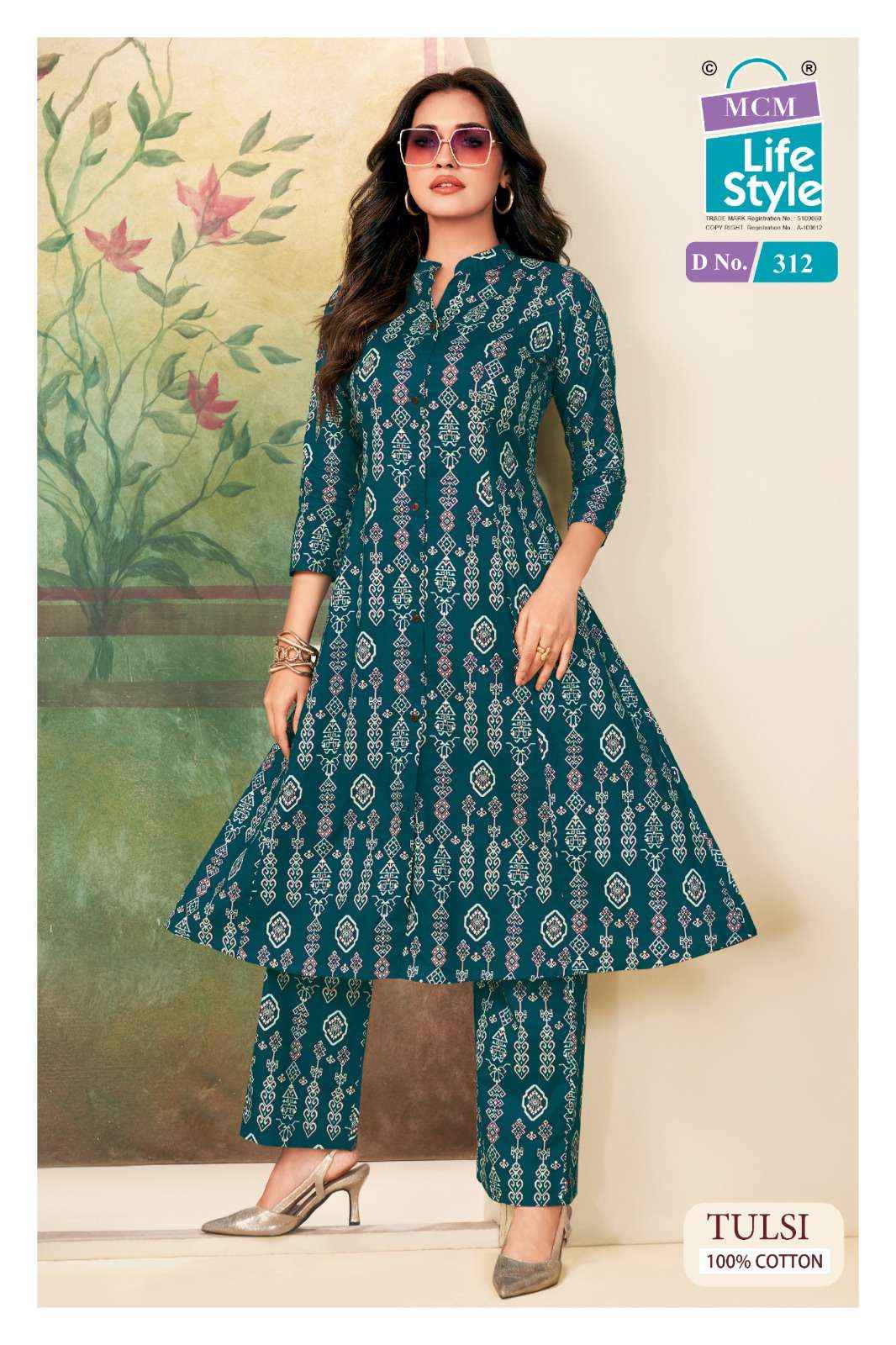 MCM Lifestyle Tulsi Vol 3 Anarkali Cotton Co Ord Set 10 pcs Catalogue