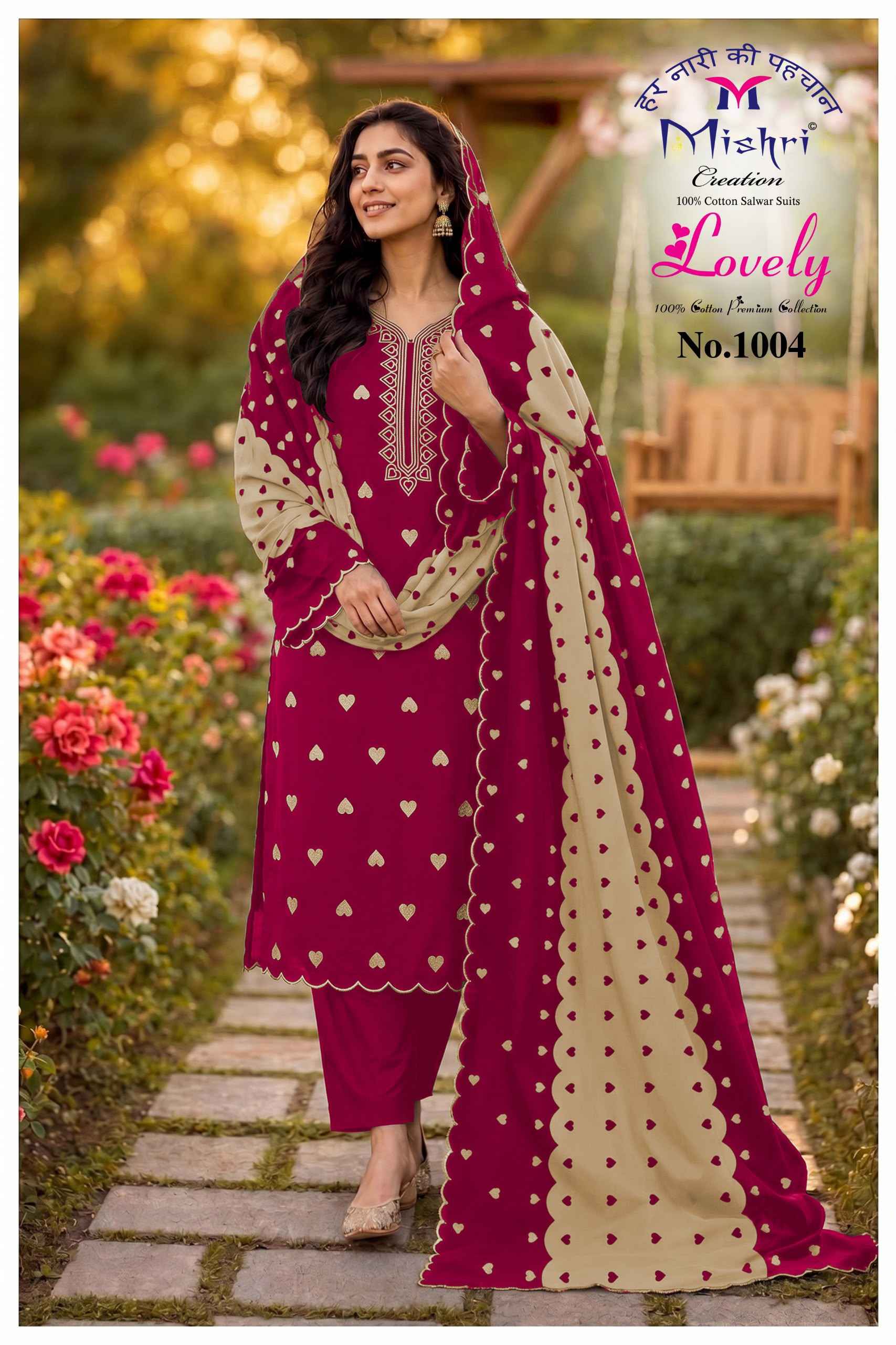 Mishri Creation Lovely Cotton Dress Material 6 pcs Catalogue