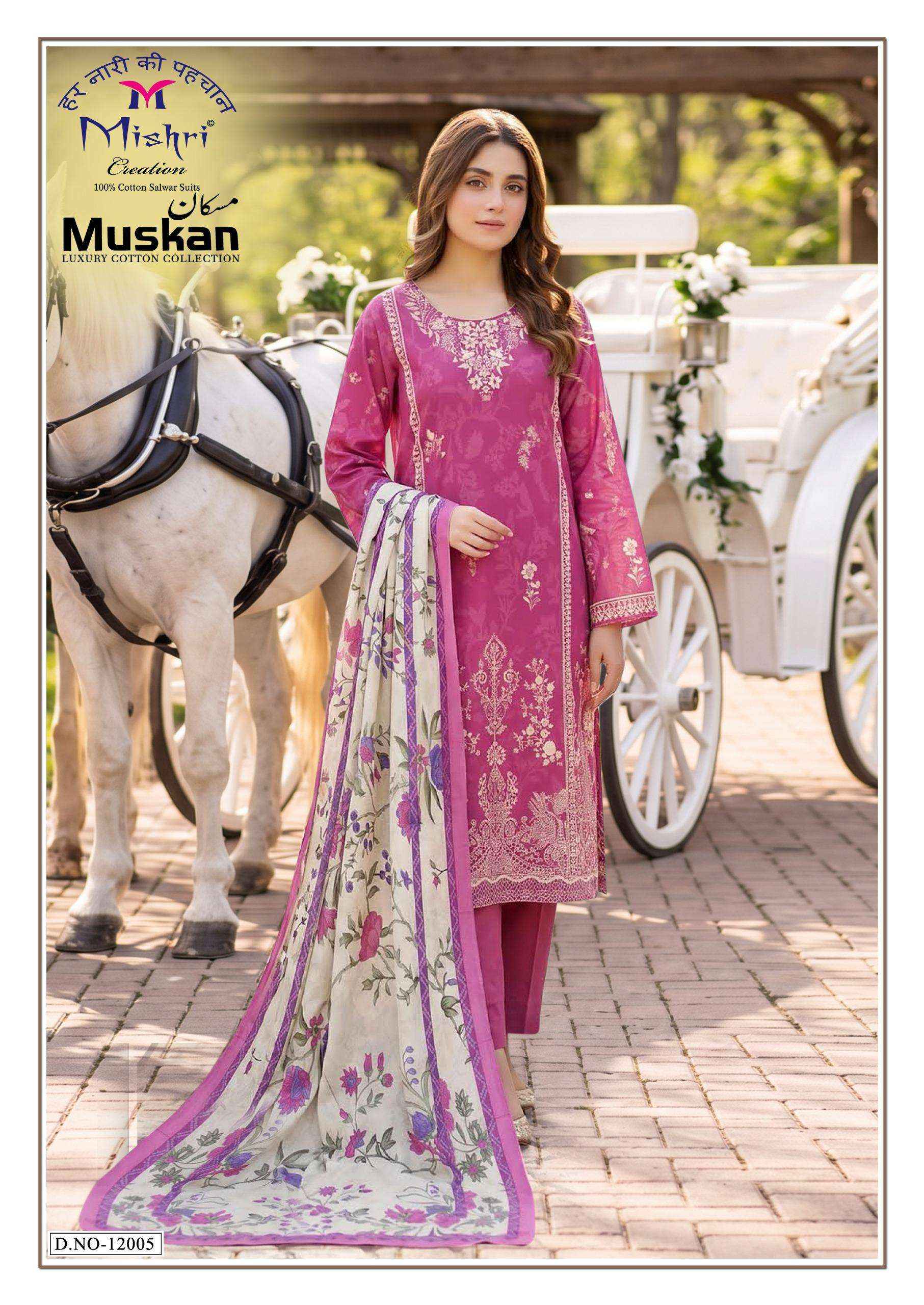 Mishri Creation Muskan Vol 12 Cotton Dress Material 6 pcs Catalogue