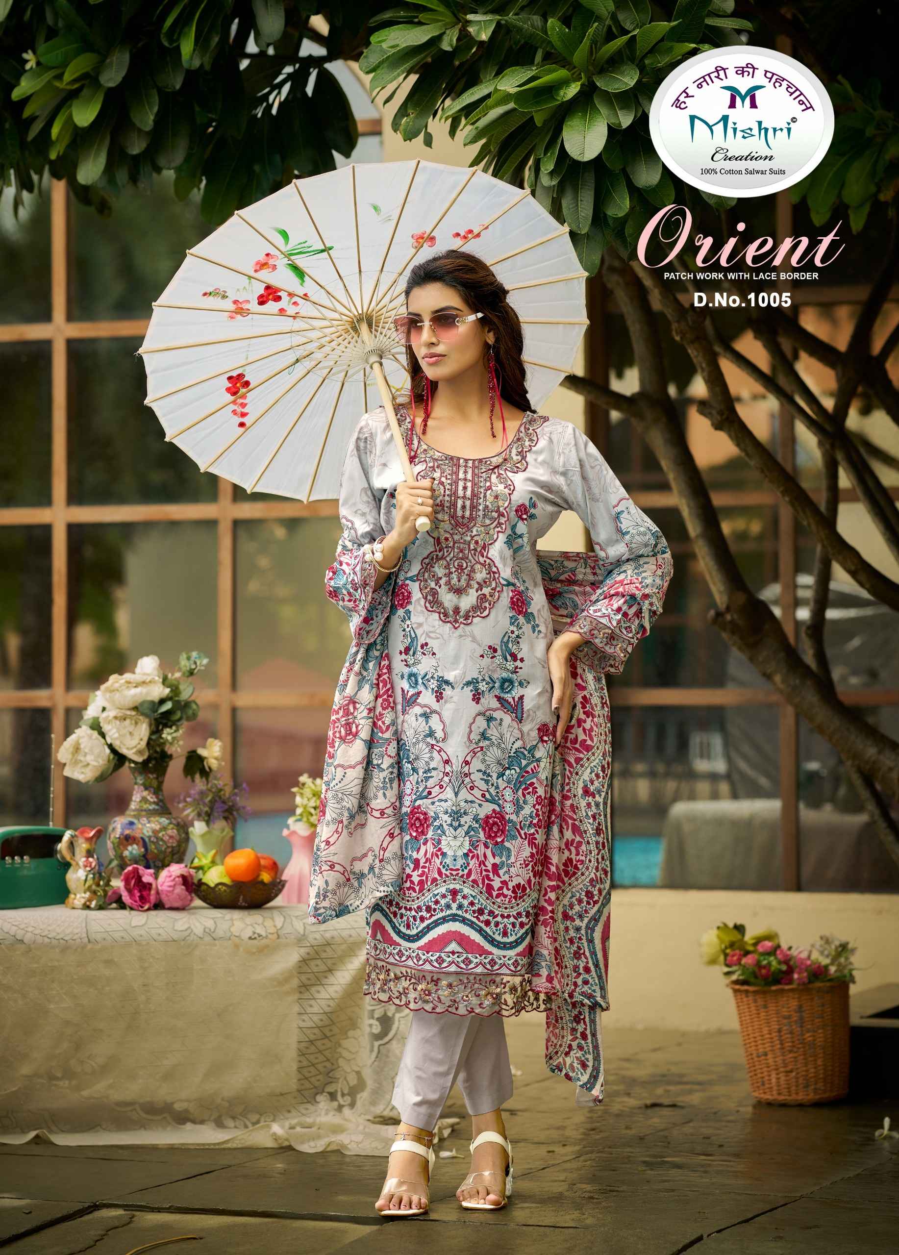 Mishri Creation Orient Popline Cotton Dress Material 8 pcs Catalogue