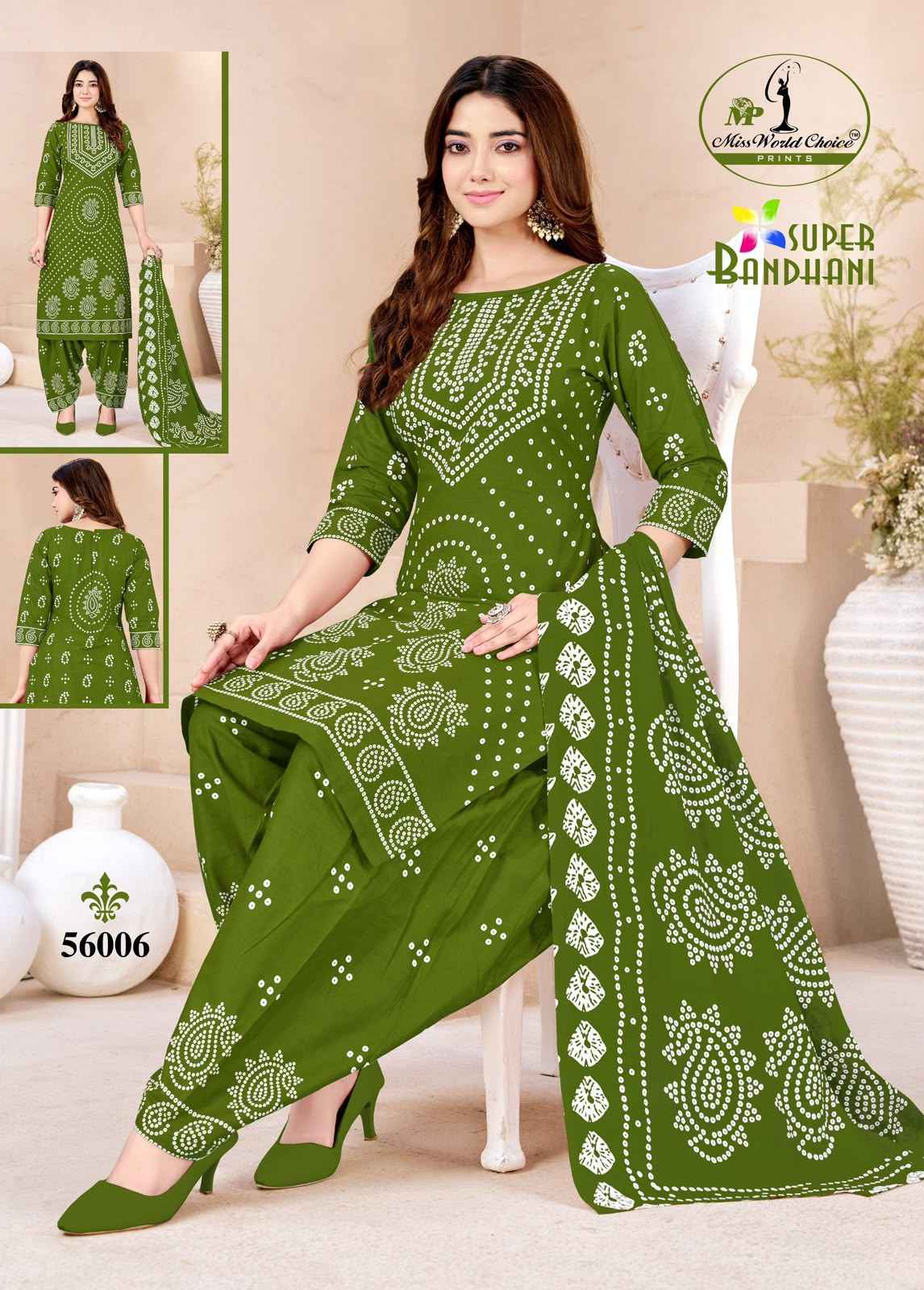Miss World Choice Super Bandhani Vol 56 Cotton Dress Material 10 pcs Catalogue