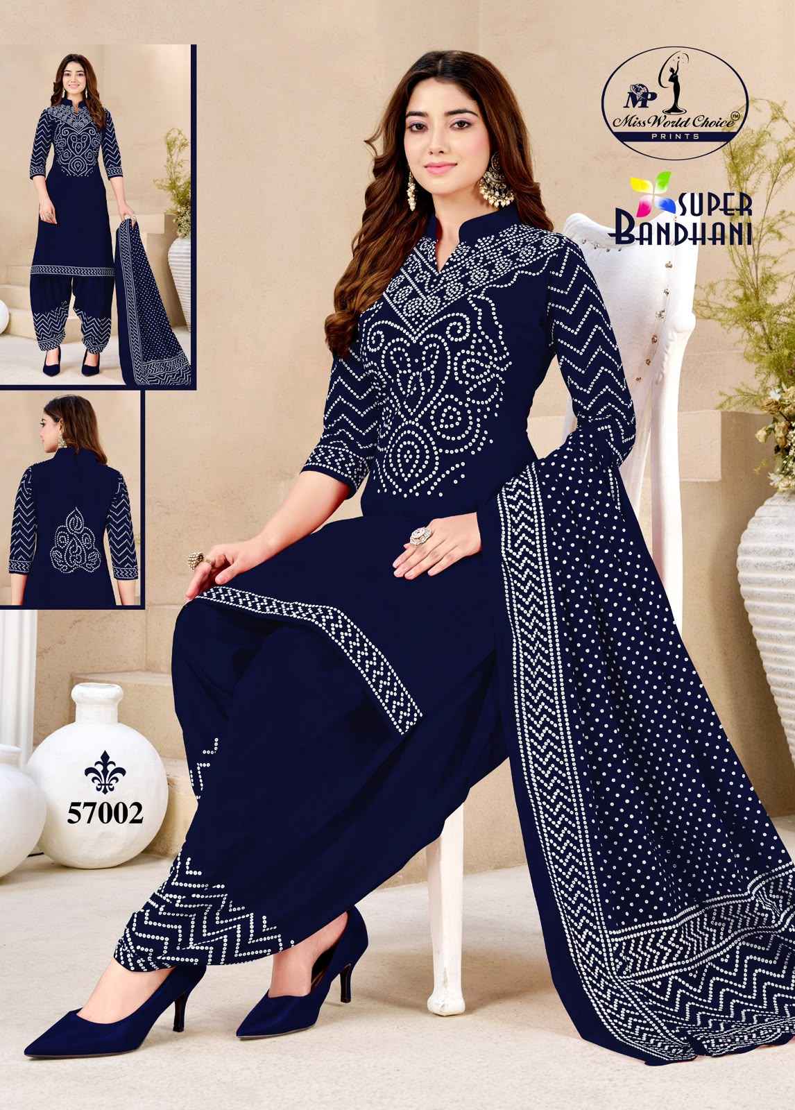 Miss World Choice Super Bandhani Vol 57 Cotton Dress Material 10 pcs Catalogue