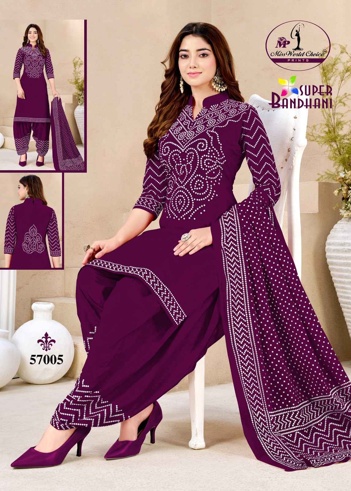 Miss World Choice Super Bandhani Vol 57 Cotton Dress Material 10 pcs Catalogue