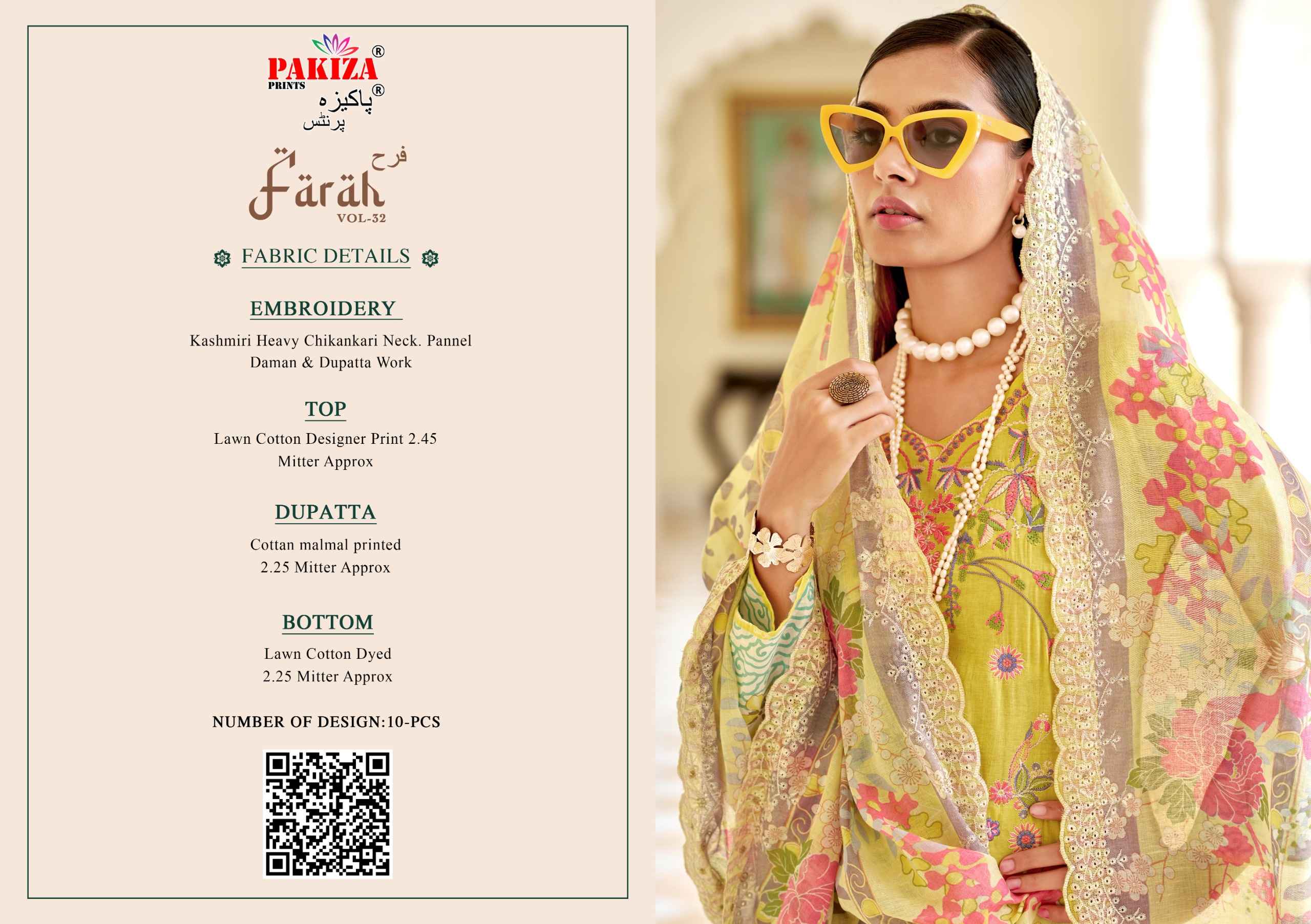 Pakiza Prints Farah Vol 32 Lawn Dress Material 10 pcs Catalogue