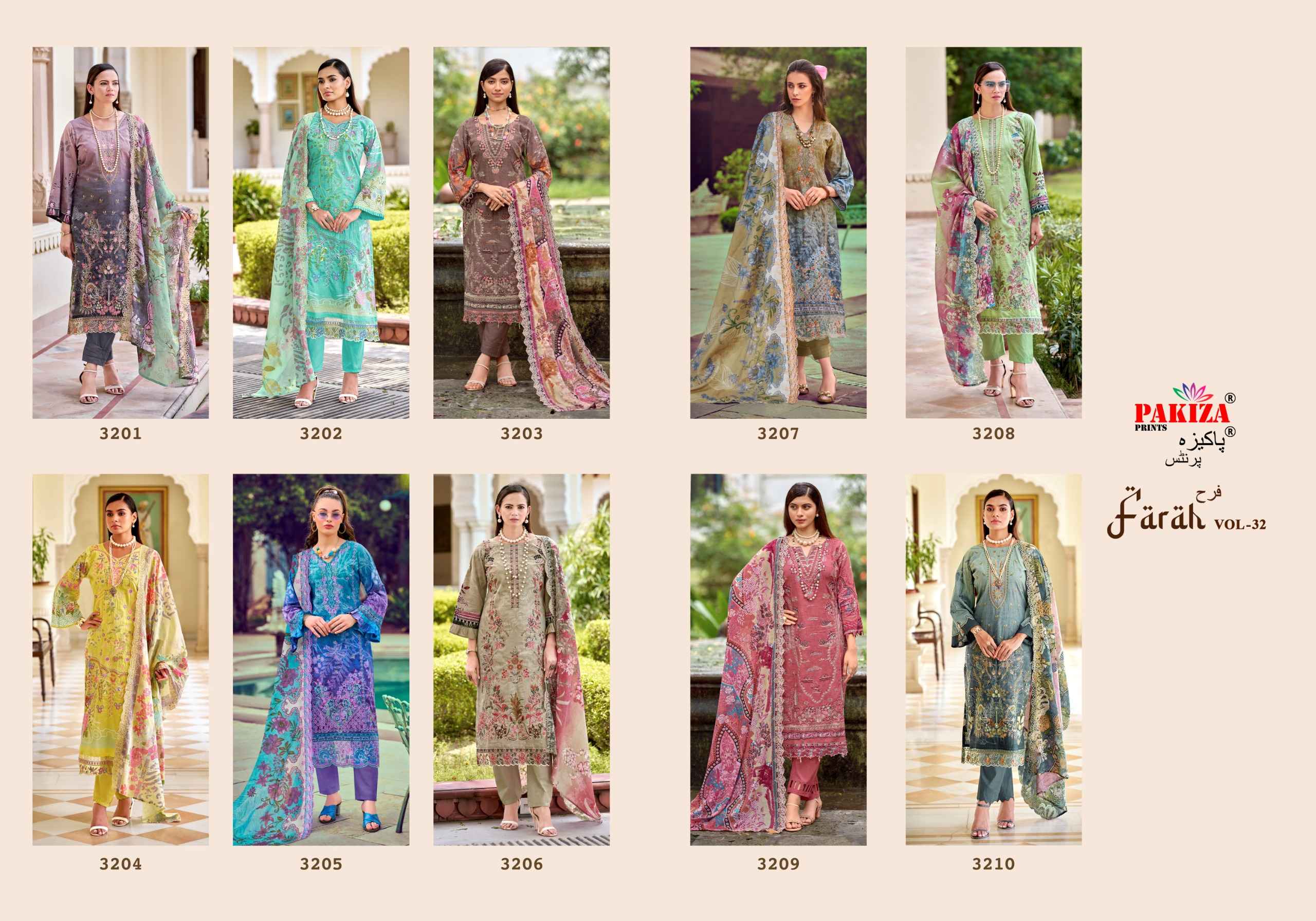 Pakiza Prints Farah Vol 32 Lawn Dress Material 10 pcs Catalogue