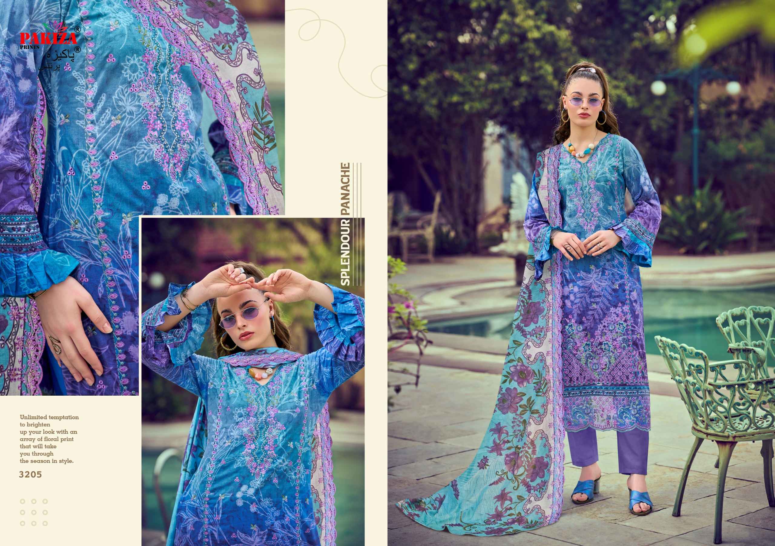 Pakiza Prints Farah Vol 32 Lawn Dress Material 10 pcs Catalogue