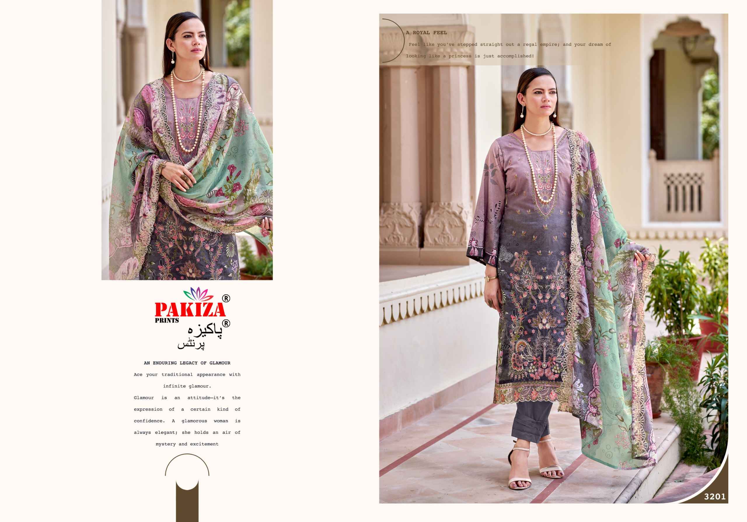 Pakiza Prints Farah Vol 32 Lawn Dress Material 10 pcs Catalogue