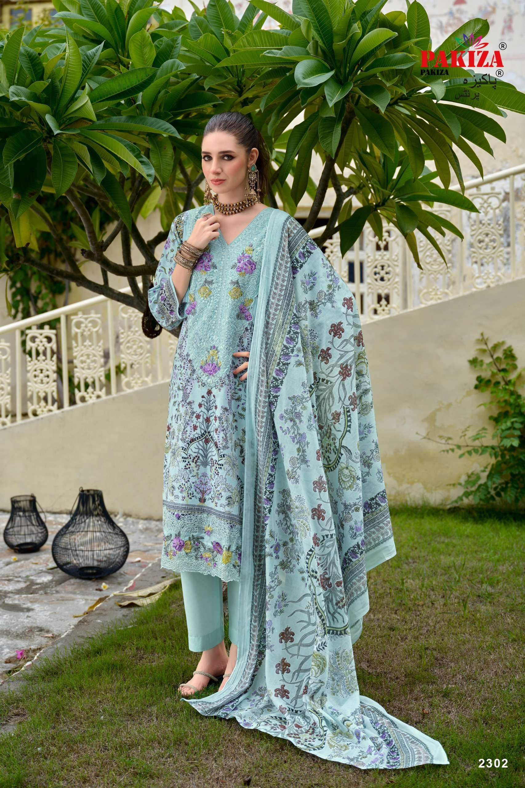 Pakiza Prints Gulnawaz Vol 23 Lawn Cotton Dress Material 4 pcs Catalogue