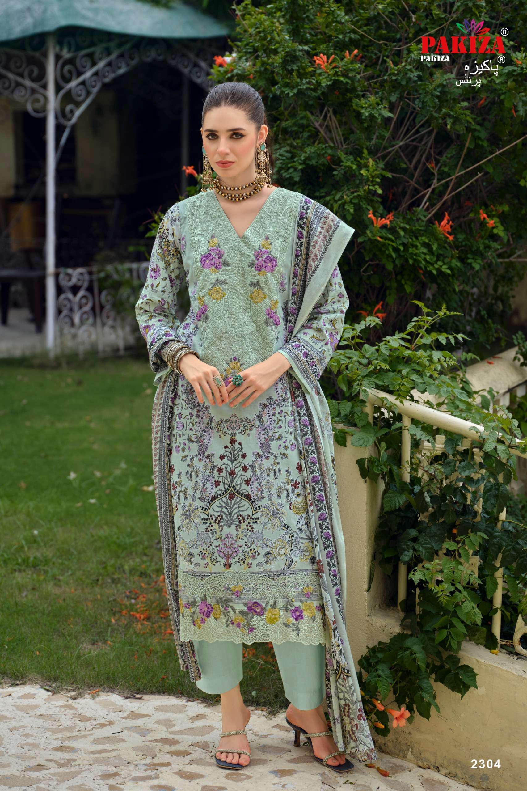 Pakiza Prints Gulnawaz Vol 23 Lawn Cotton Dress Material 4 pcs Catalogue