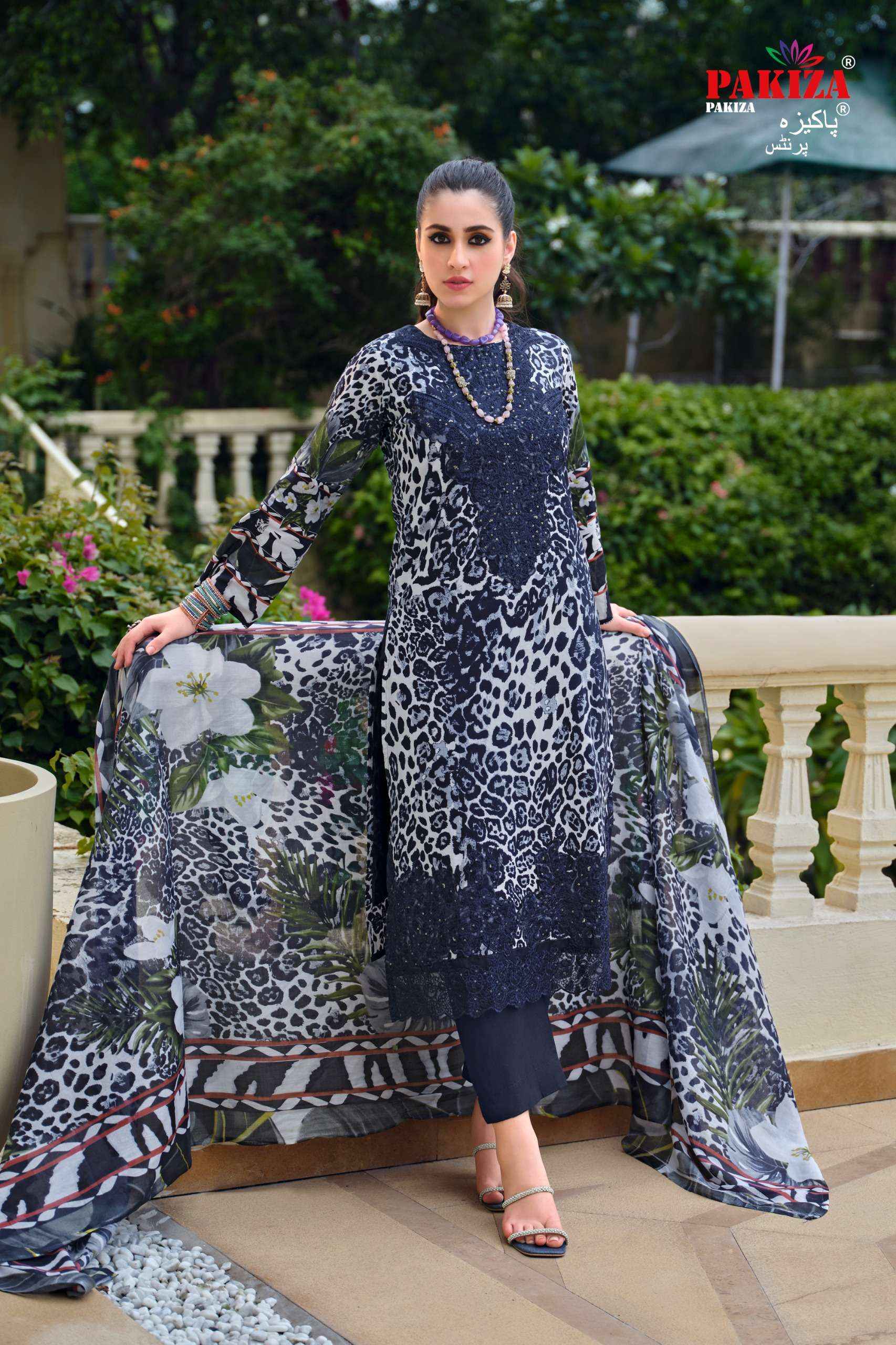 Pakiza Prints Gulnawaz Vol 24 Lawn Cotton Dress Material 4 pcs Catalogue
