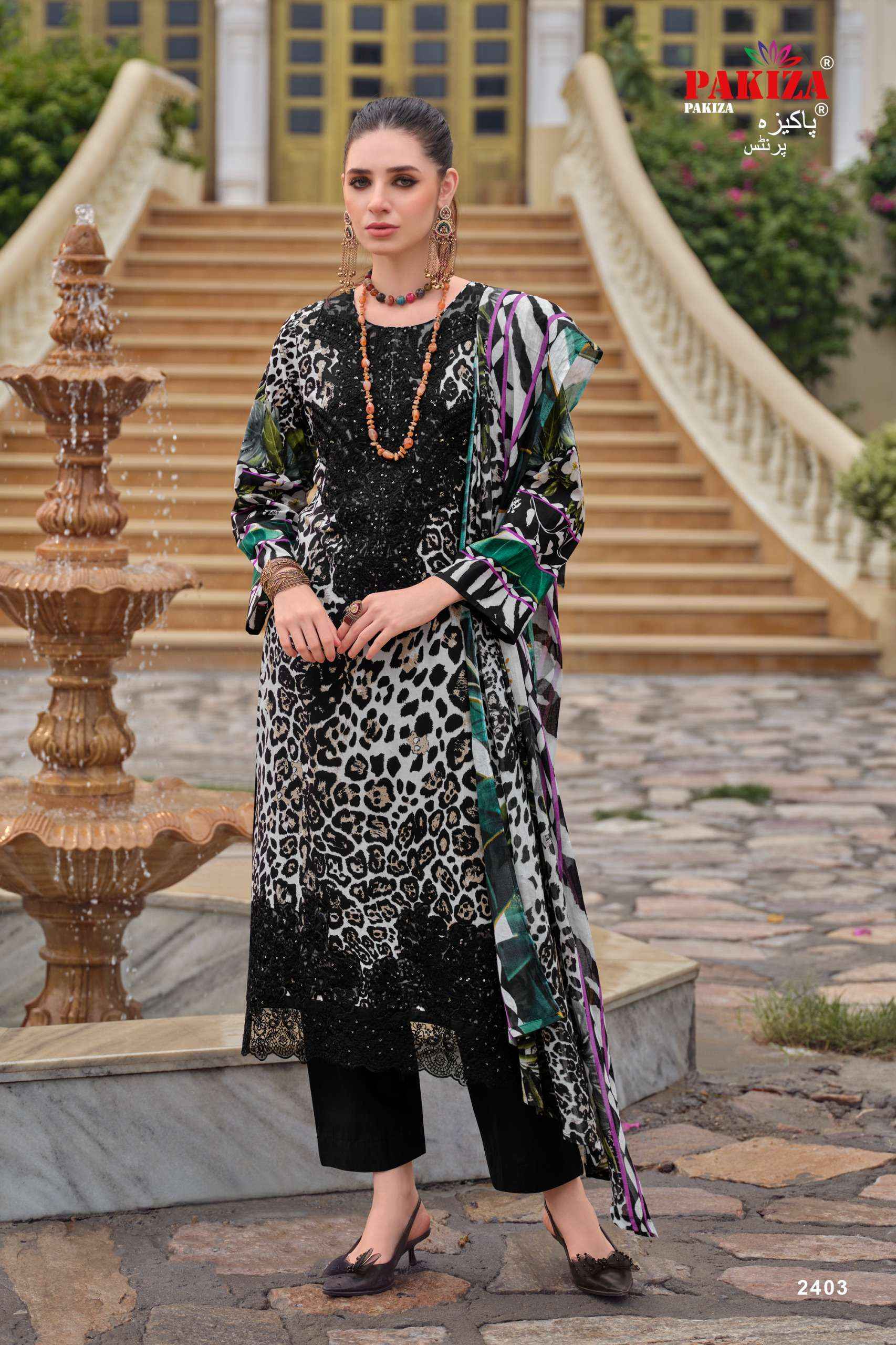Pakiza Prints Gulnawaz Vol 24 Lawn Cotton Dress Material 4 pcs Catalogue