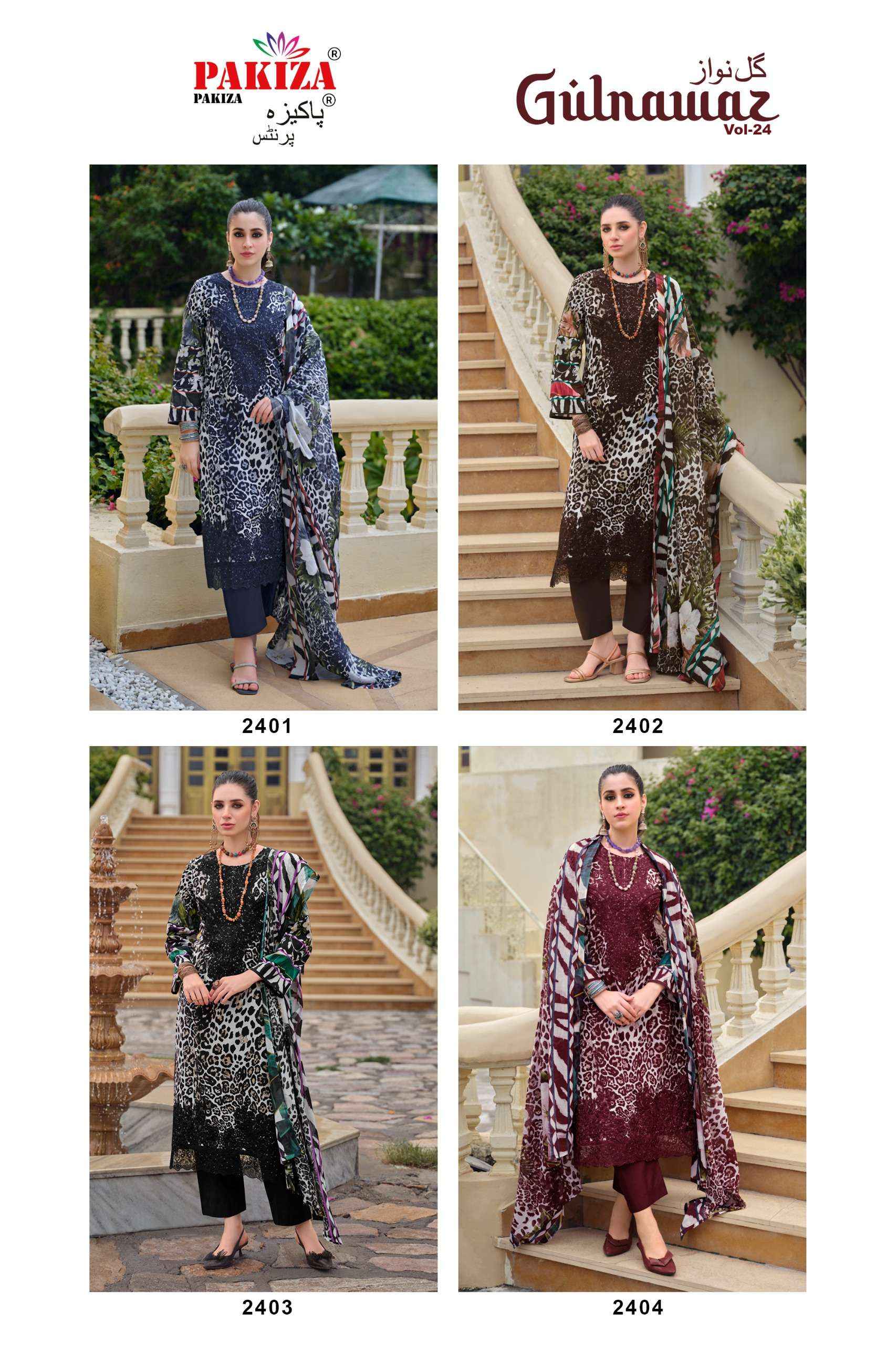 Pakiza Prints Gulnawaz Vol 24 Lawn Cotton Dress Material 4 pcs Catalogue