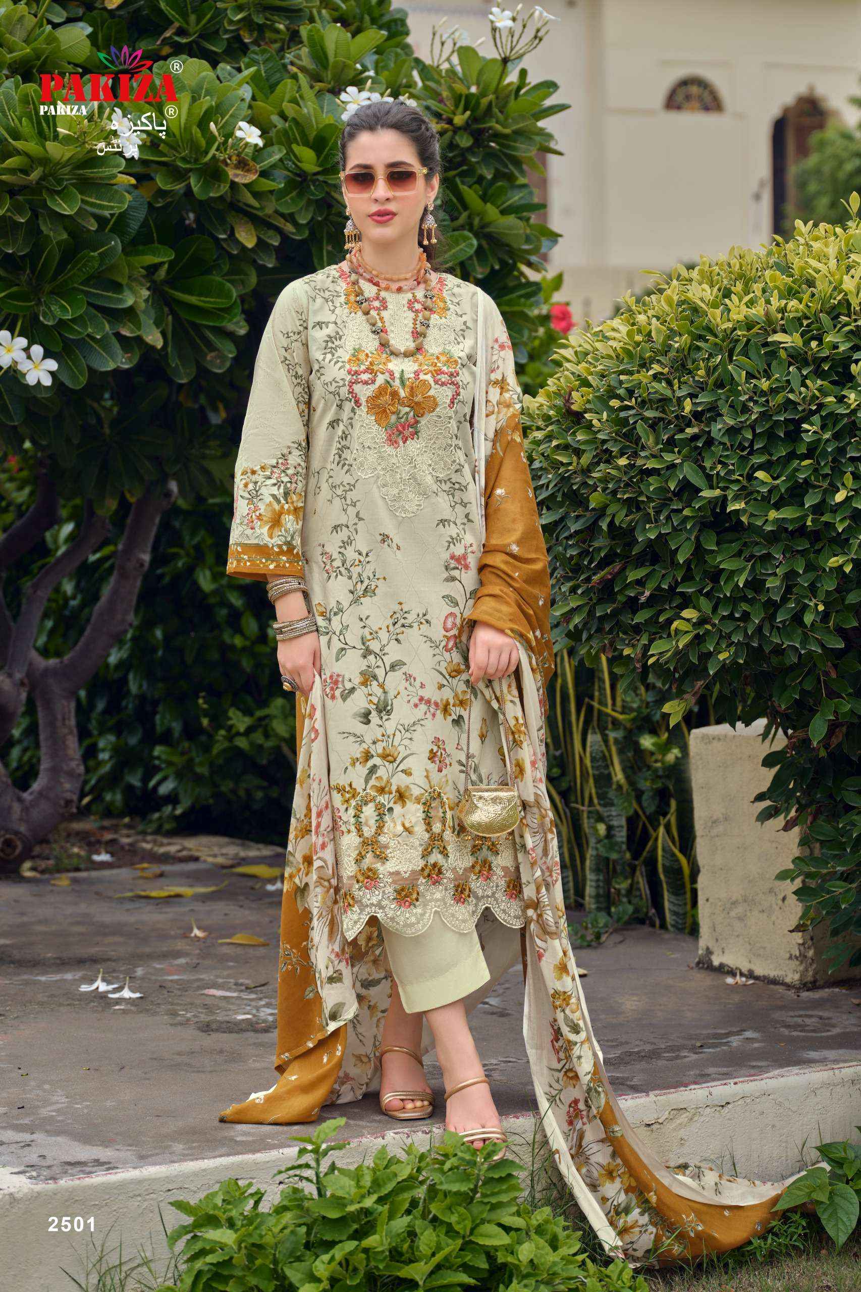 Pakiza Prints Gulnawaz Vol 25 Lawn Cotton Dress Material 4 pcs Catalogue