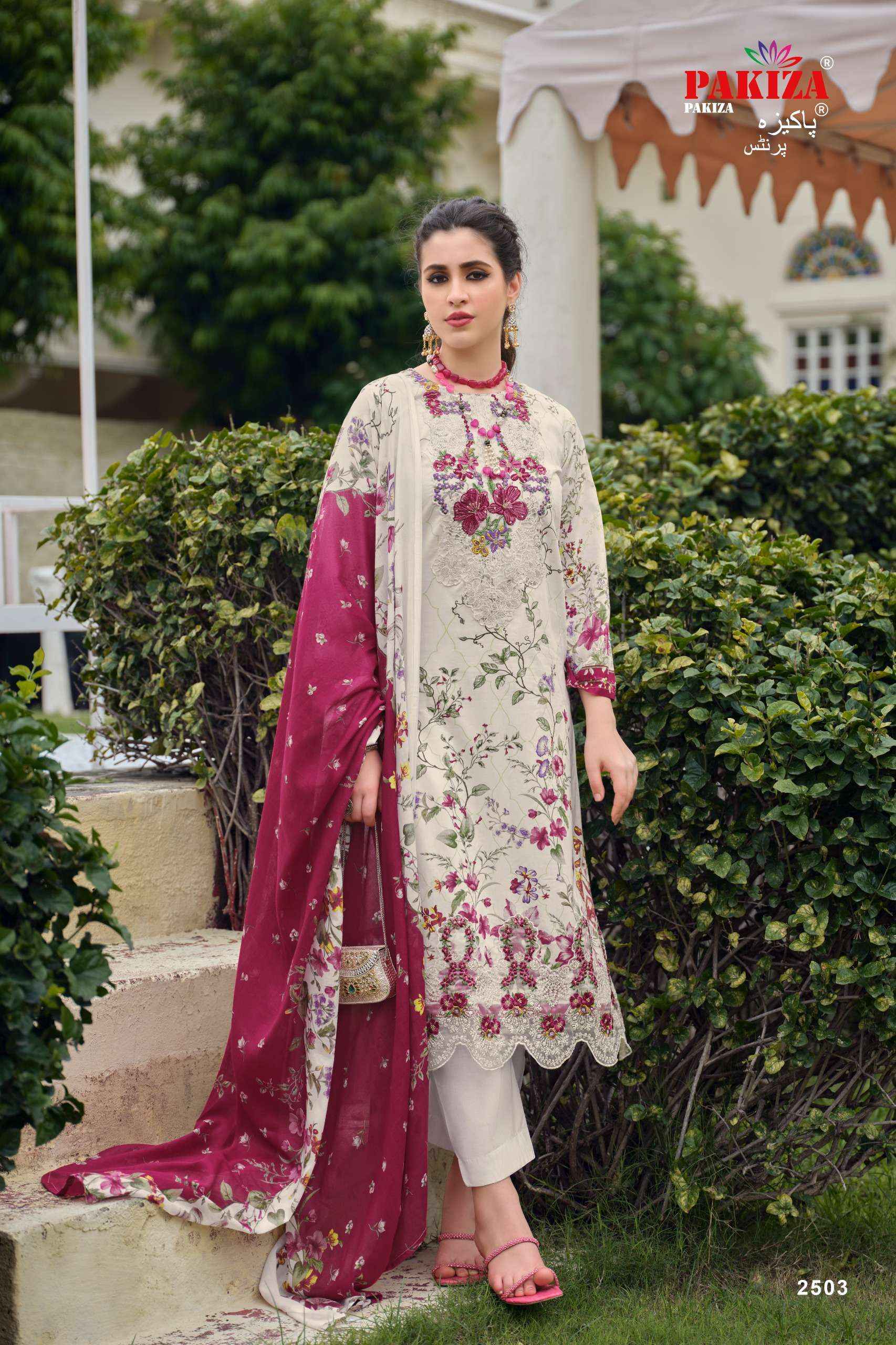 Pakiza Prints Gulnawaz Vol 25 Lawn Cotton Dress Material 4 pcs Catalogue