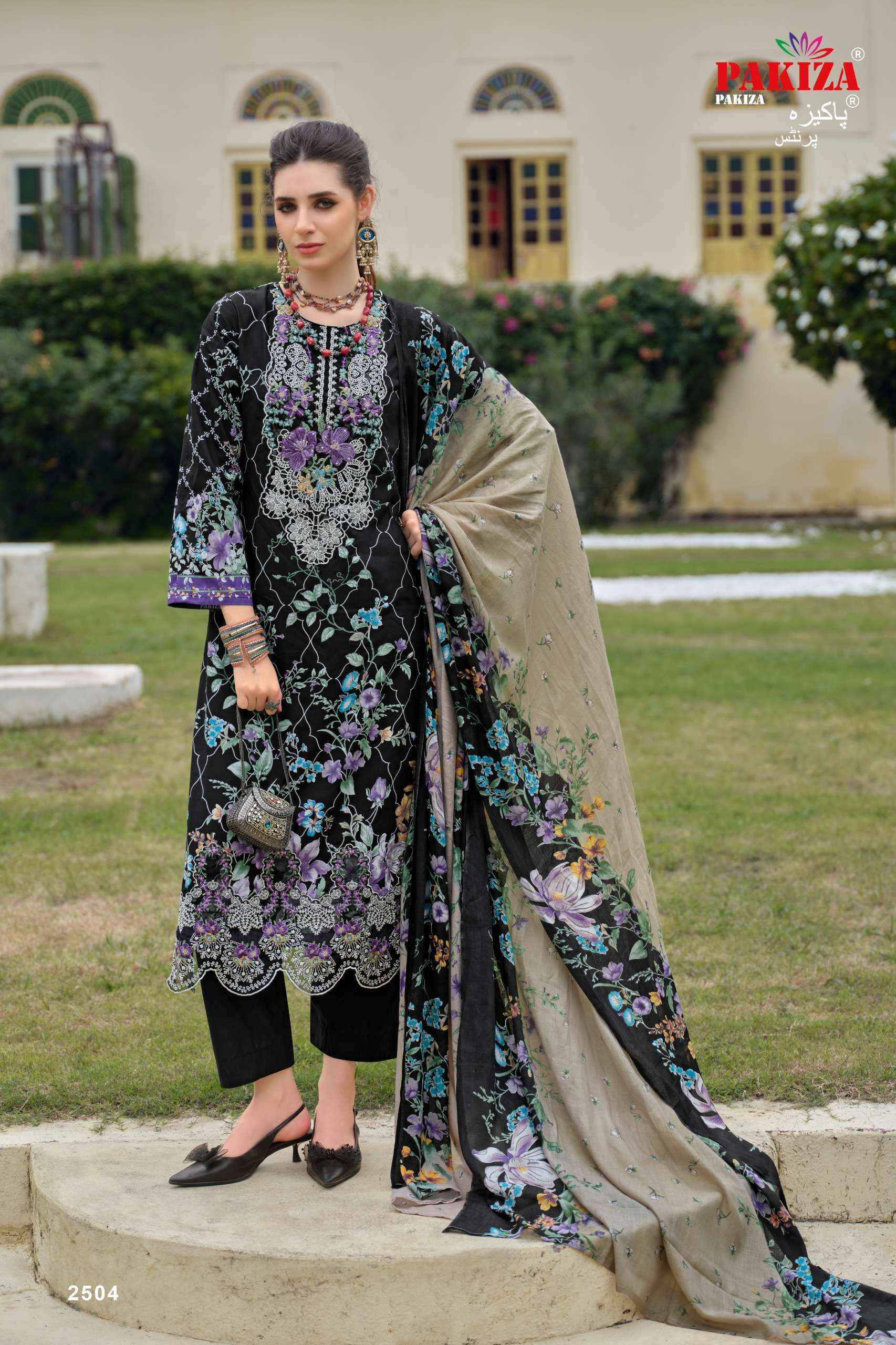 Pakiza Prints Gulnawaz Vol 25 Lawn Cotton Dress Material 4 pcs Catalogue