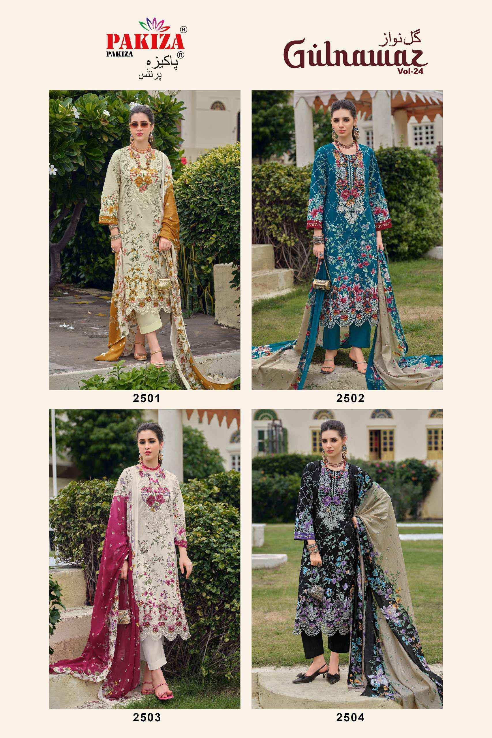 Pakiza Prints Gulnawaz Vol 25 Lawn Cotton Dress Material 4 pcs Catalogue