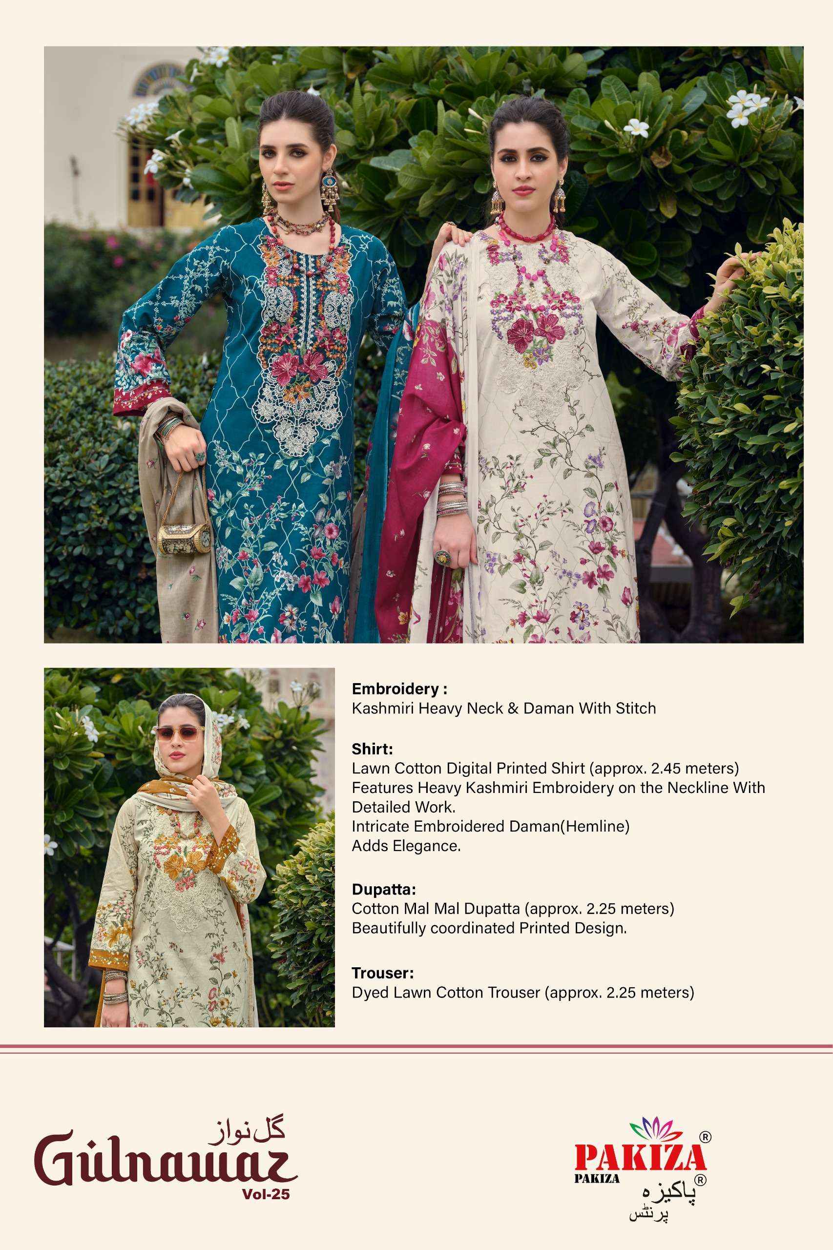 Pakiza Prints Gulnawaz Vol 25 Lawn Cotton Dress Material 4 pcs Catalogue