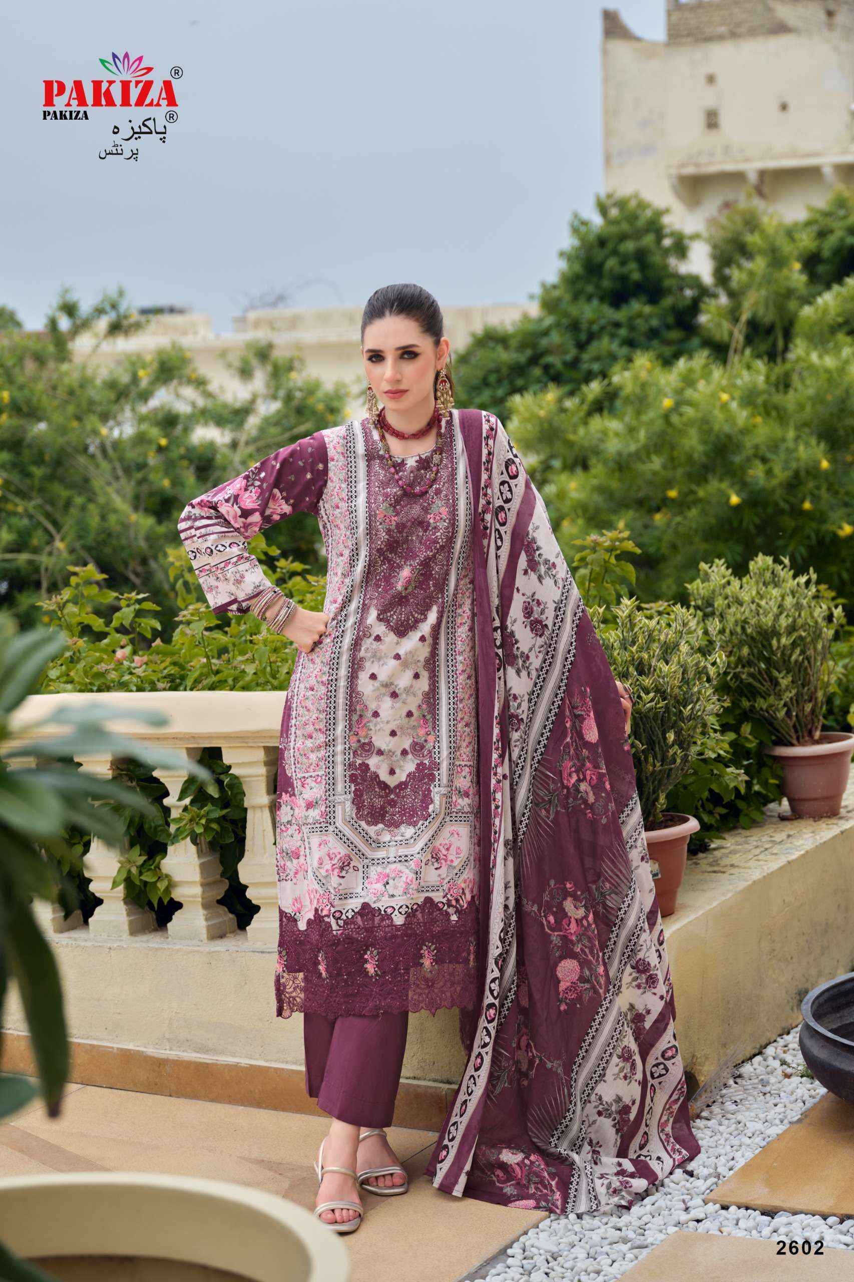 Pakiza Prints Gulnawaz Vol 26 Lawn Cotton Dress Material 4 pcs Catalogue