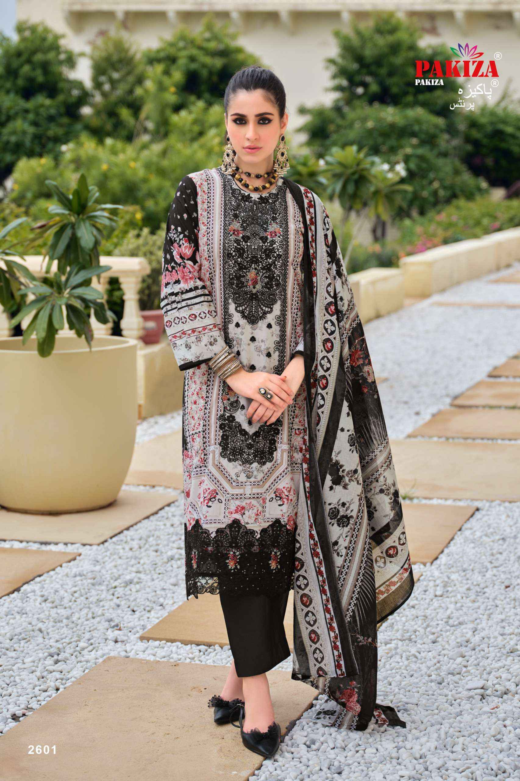 Pakiza Prints Gulnawaz Vol 26 Lawn Cotton Dress Material 4 pcs Catalogue