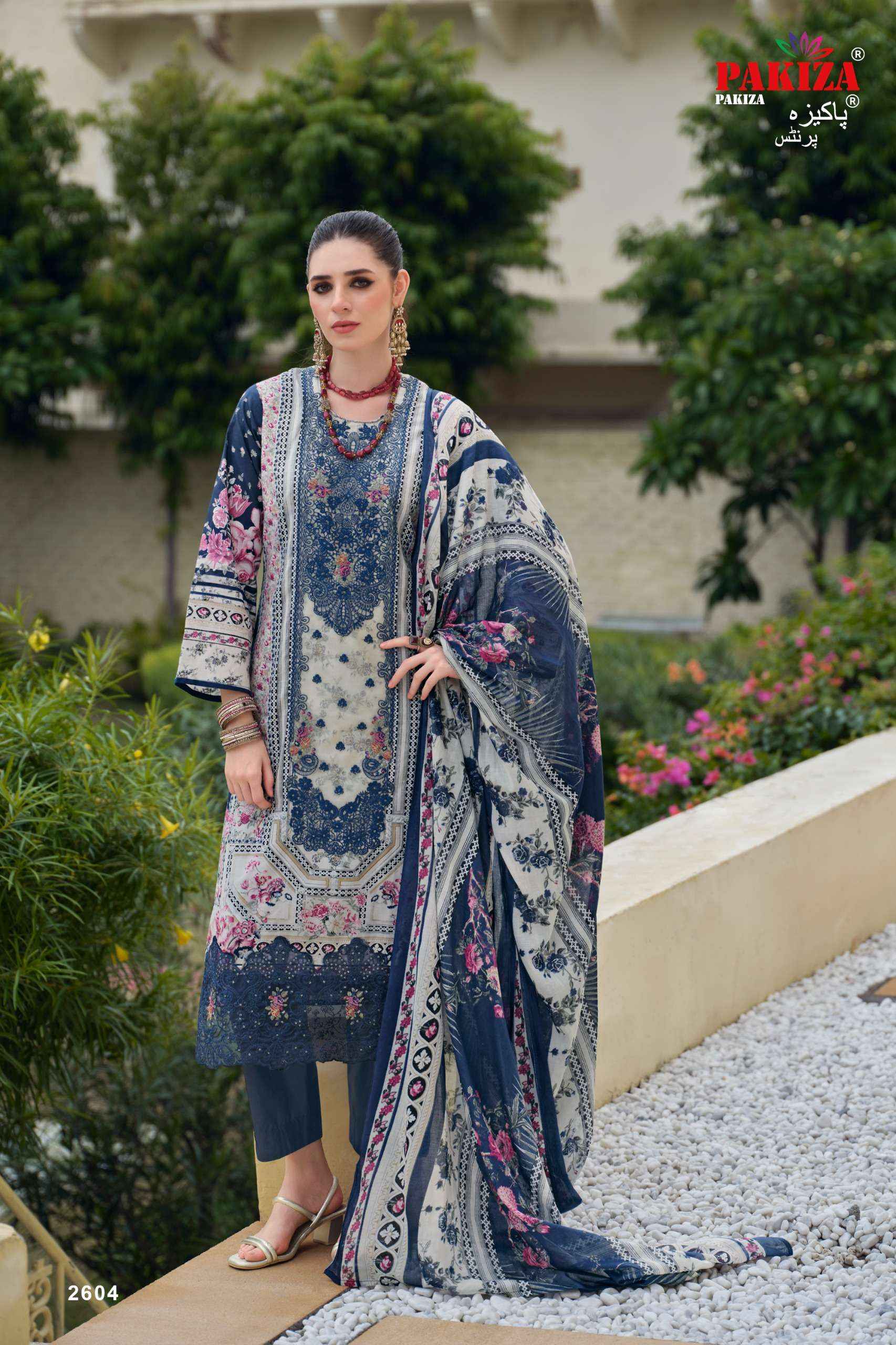Pakiza Prints Gulnawaz Vol 26 Lawn Cotton Dress Material 4 pcs Catalogue