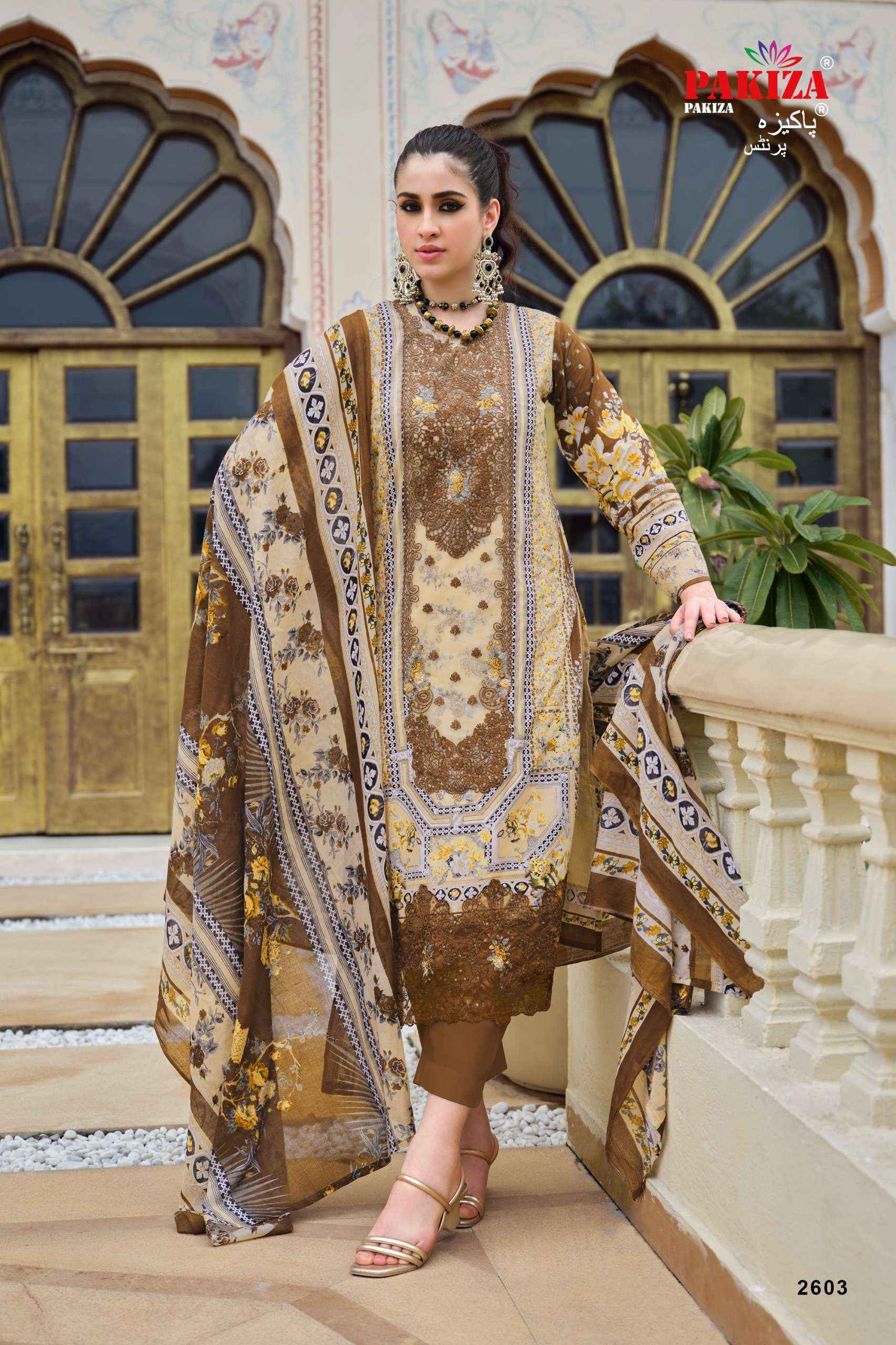 Pakiza Prints Gulnawaz Vol 26 Lawn Cotton Dress Material 4 pcs Catalogue