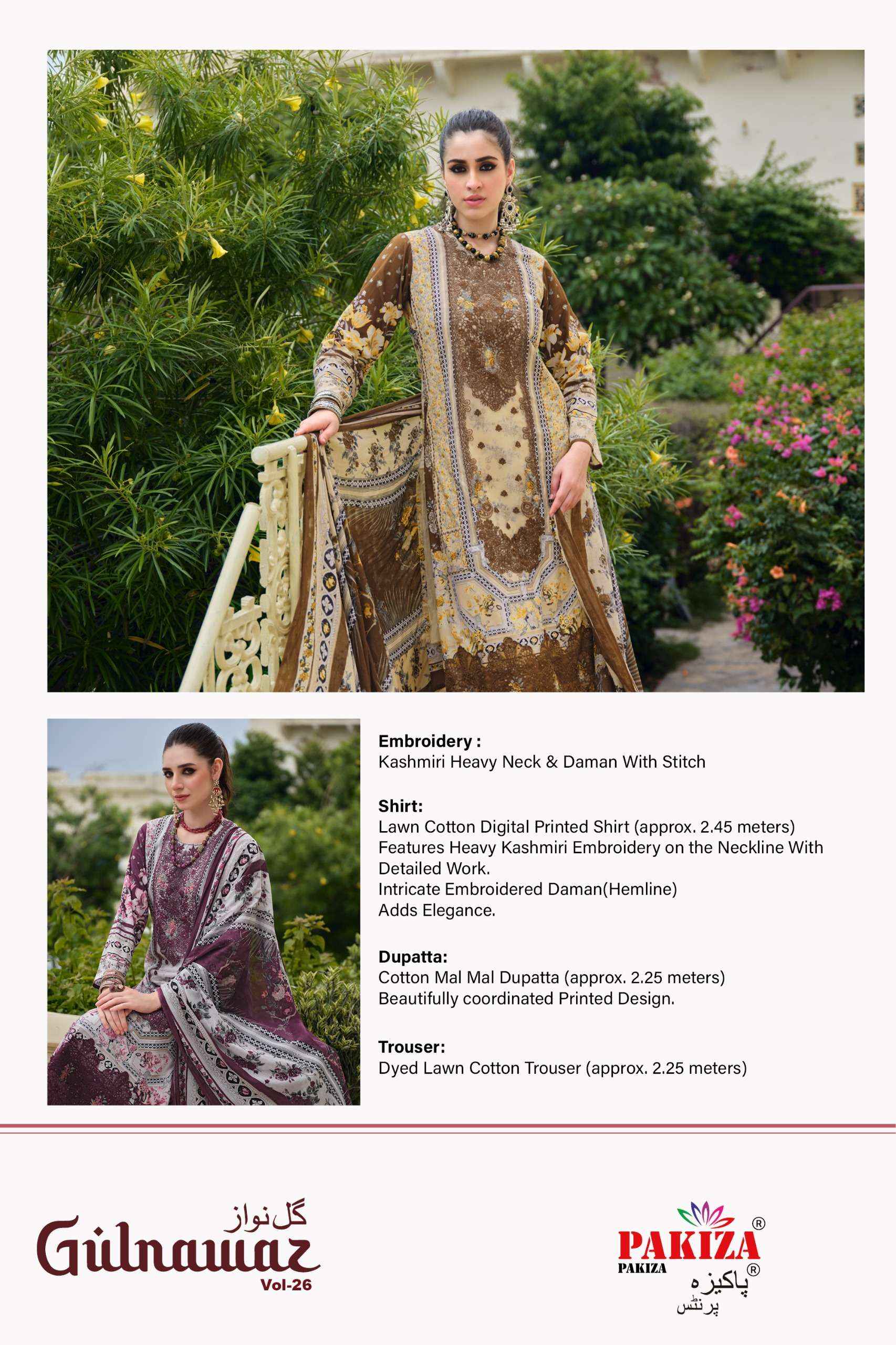 Pakiza Prints Gulnawaz Vol 26 Lawn Cotton Dress Material 4 pcs Catalogue