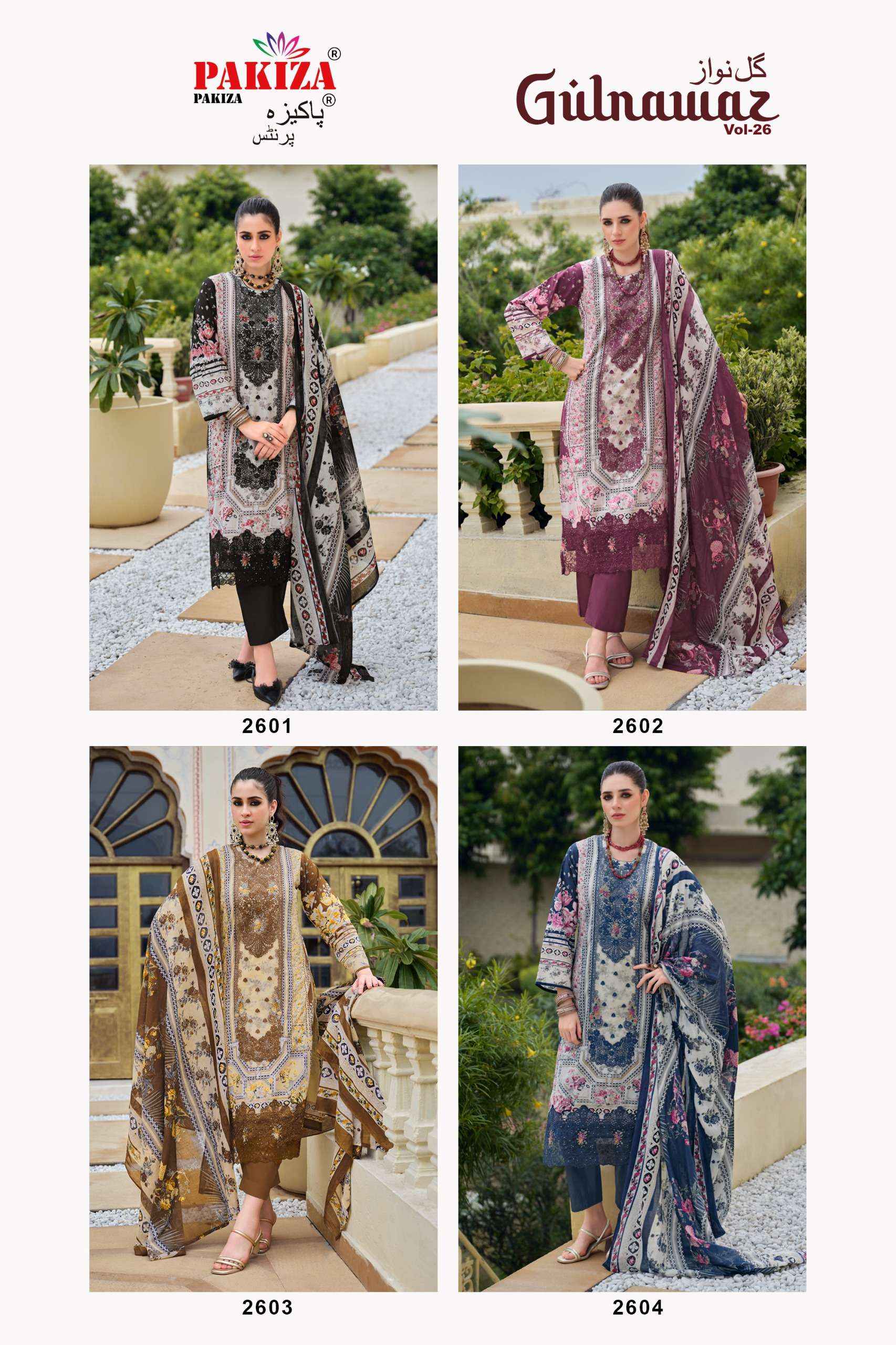 Pakiza Prints Gulnawaz Vol 26 Lawn Cotton Dress Material 4 pcs Catalogue