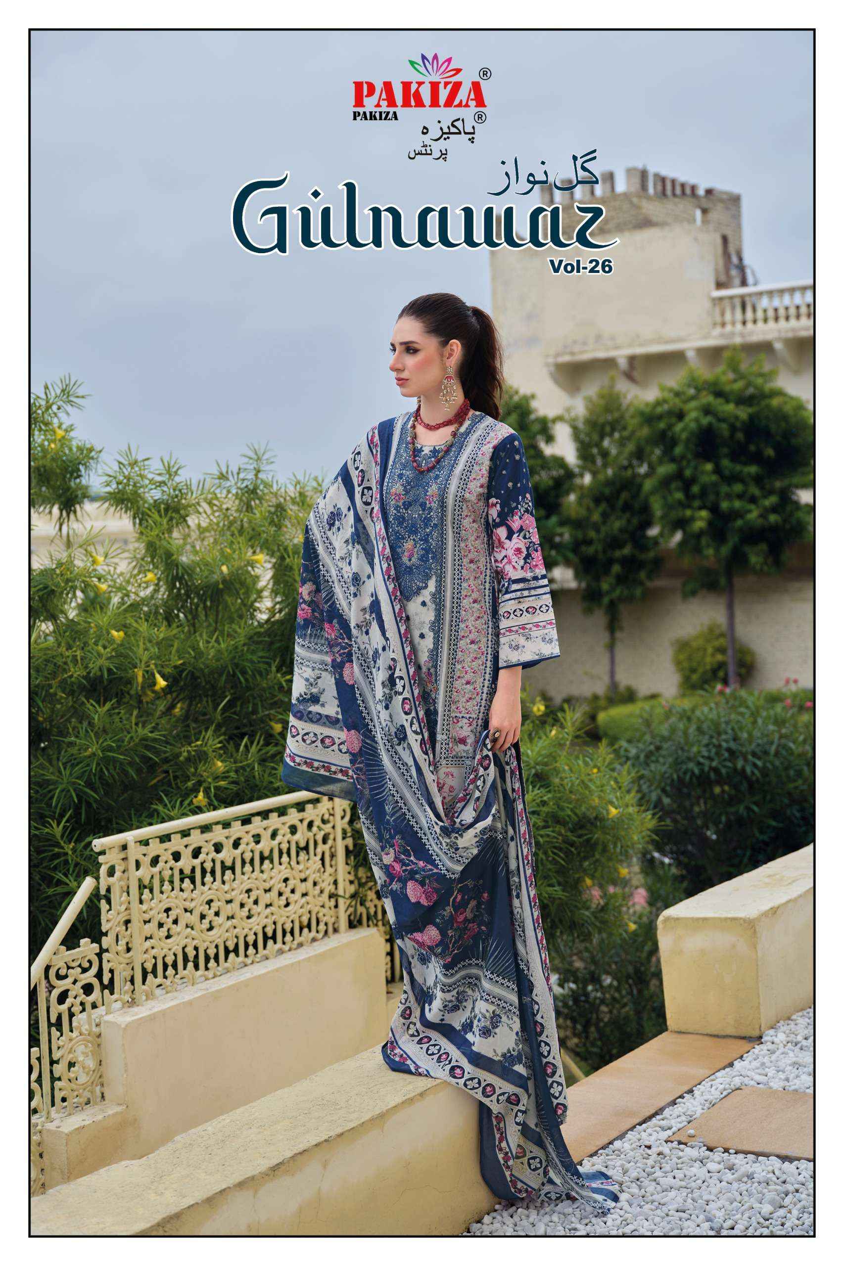 Pakiza Prints Gulnawaz Vol 26 Lawn Cotton Dress Material 4 pcs Catalogue
