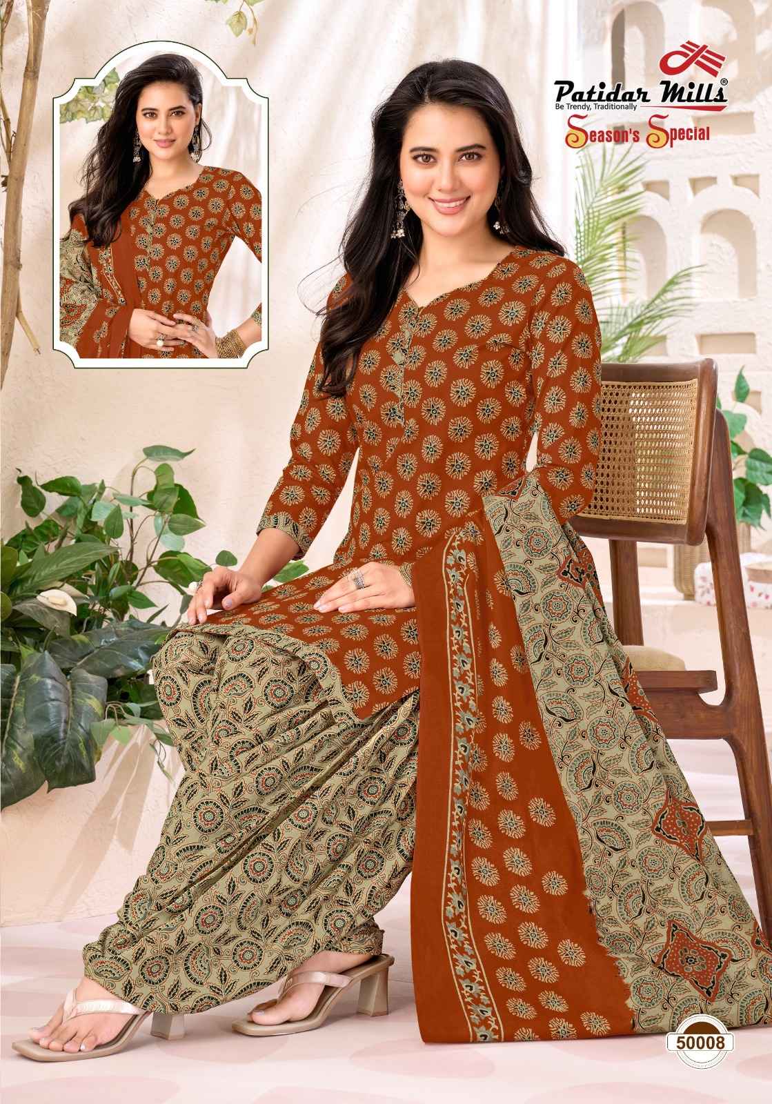 Patidar Mills Season Special Vol 50 Cotton Dress Material 10 pcs Catalogue