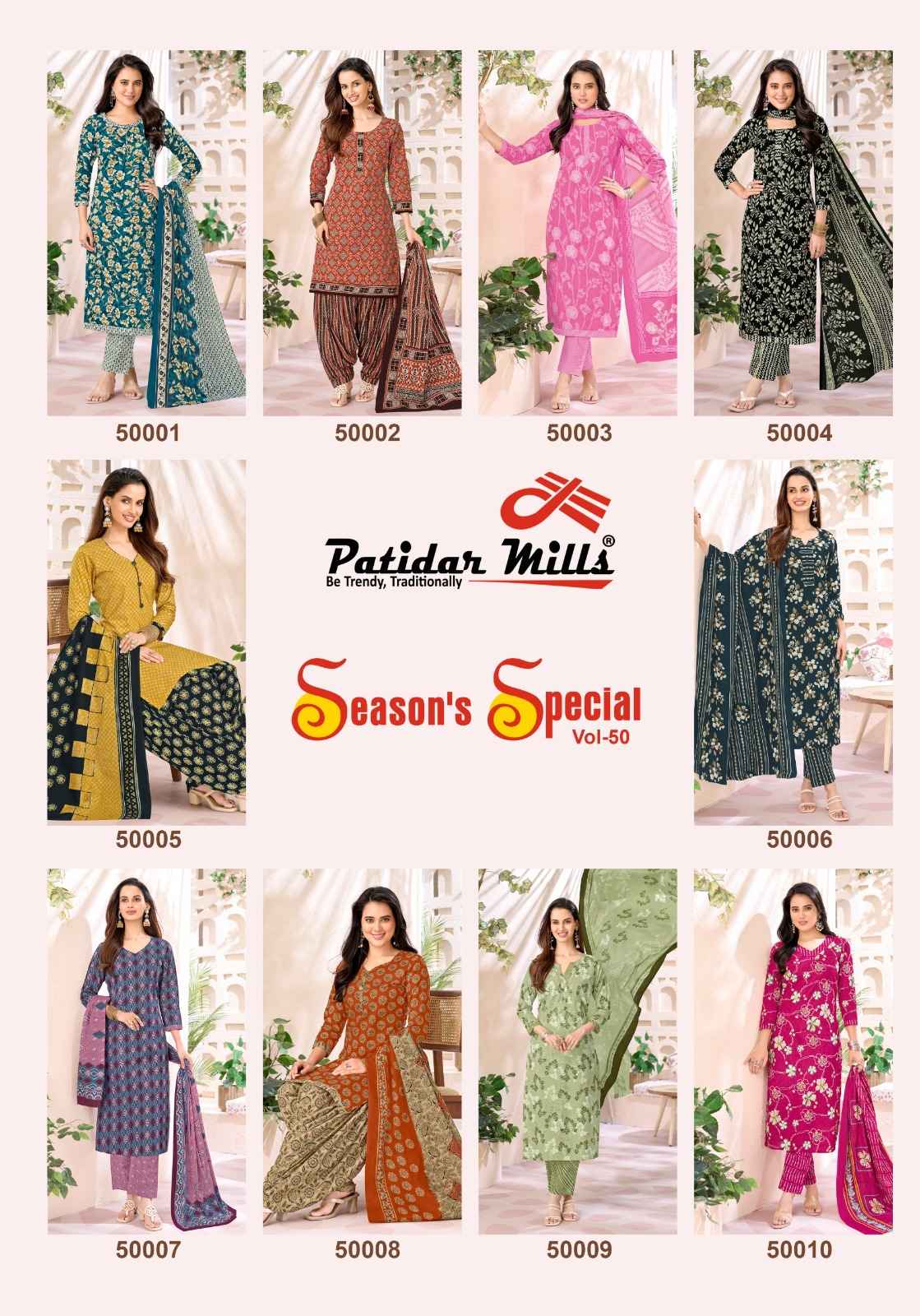 Patidar Mills Season Special Vol 50 Cotton Dress Material 10 pcs Catalogue
