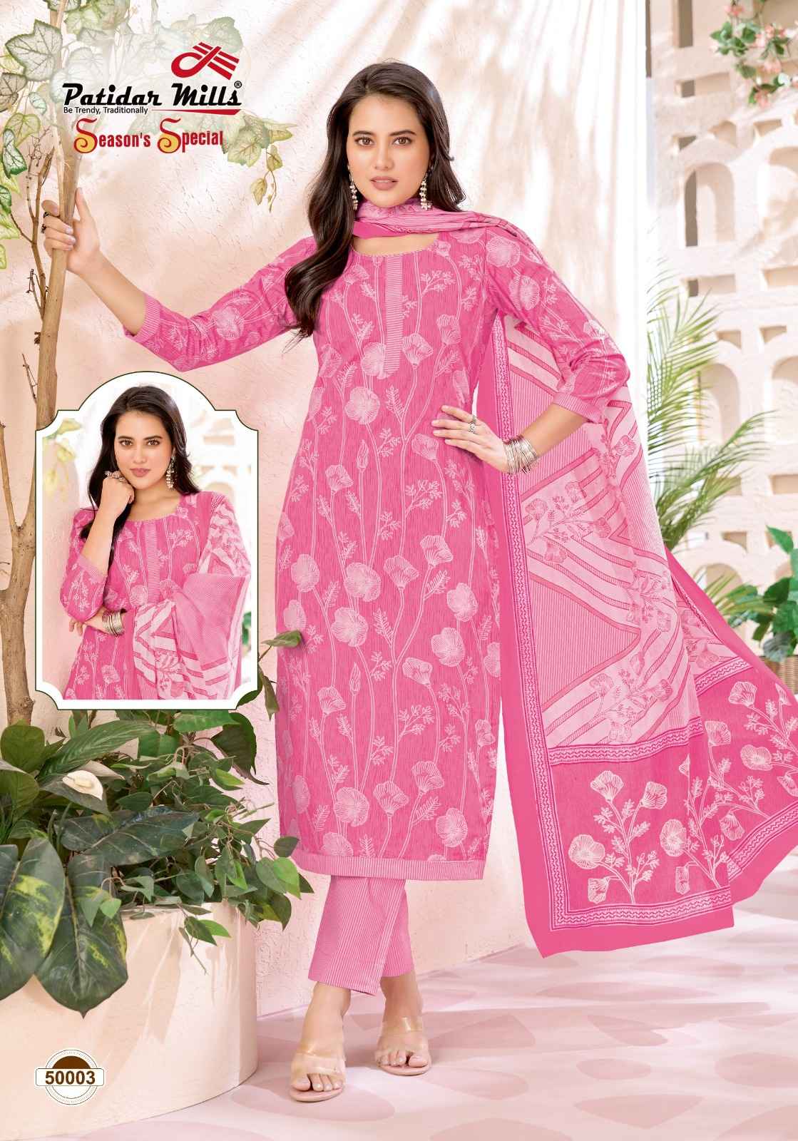 Patidar Mills Season Special Vol 50 Cotton Dress Material 10 pcs Catalogue