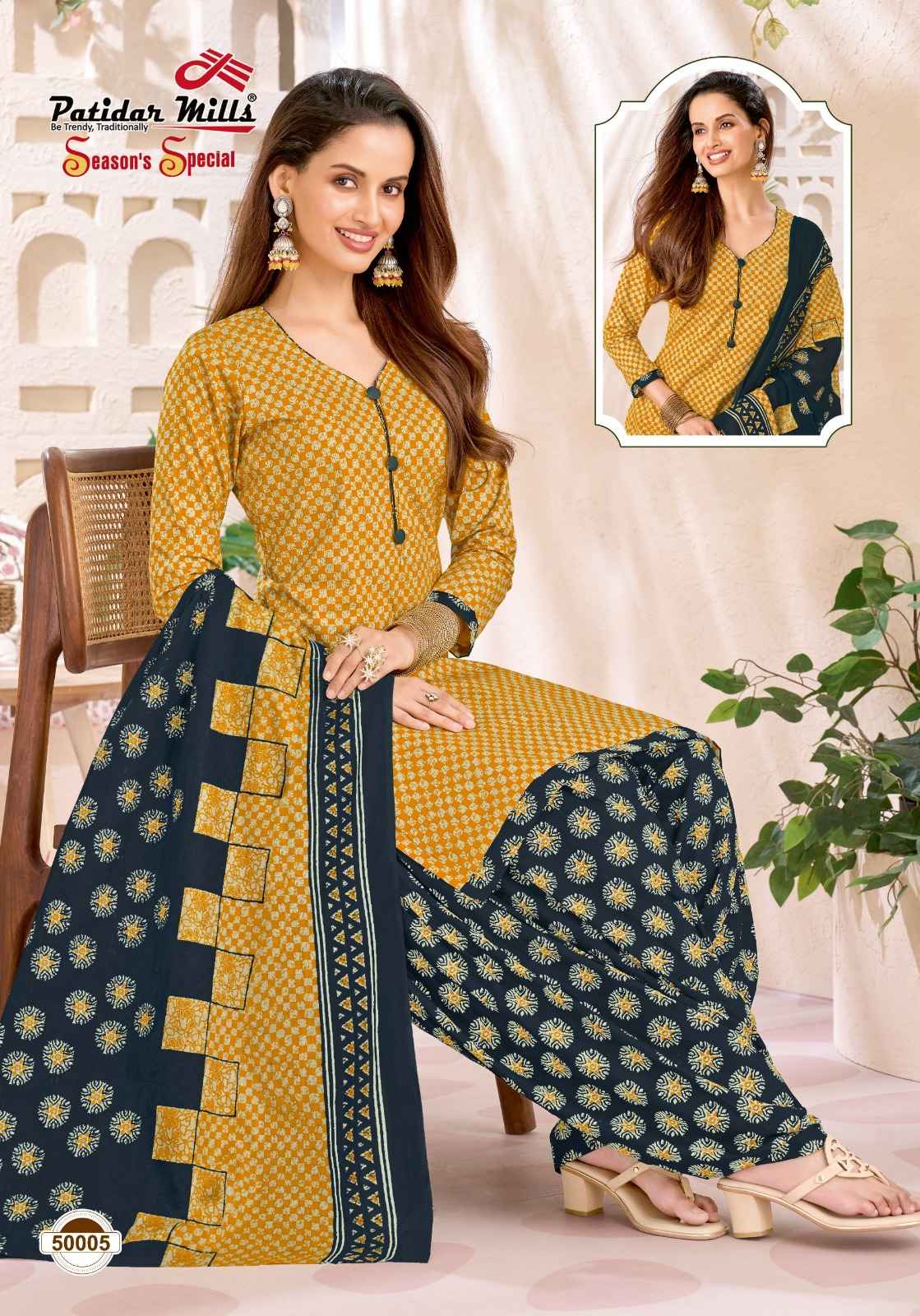 Patidar Mills Season Special Vol 50 Cotton Dress Material 10 pcs Catalogue