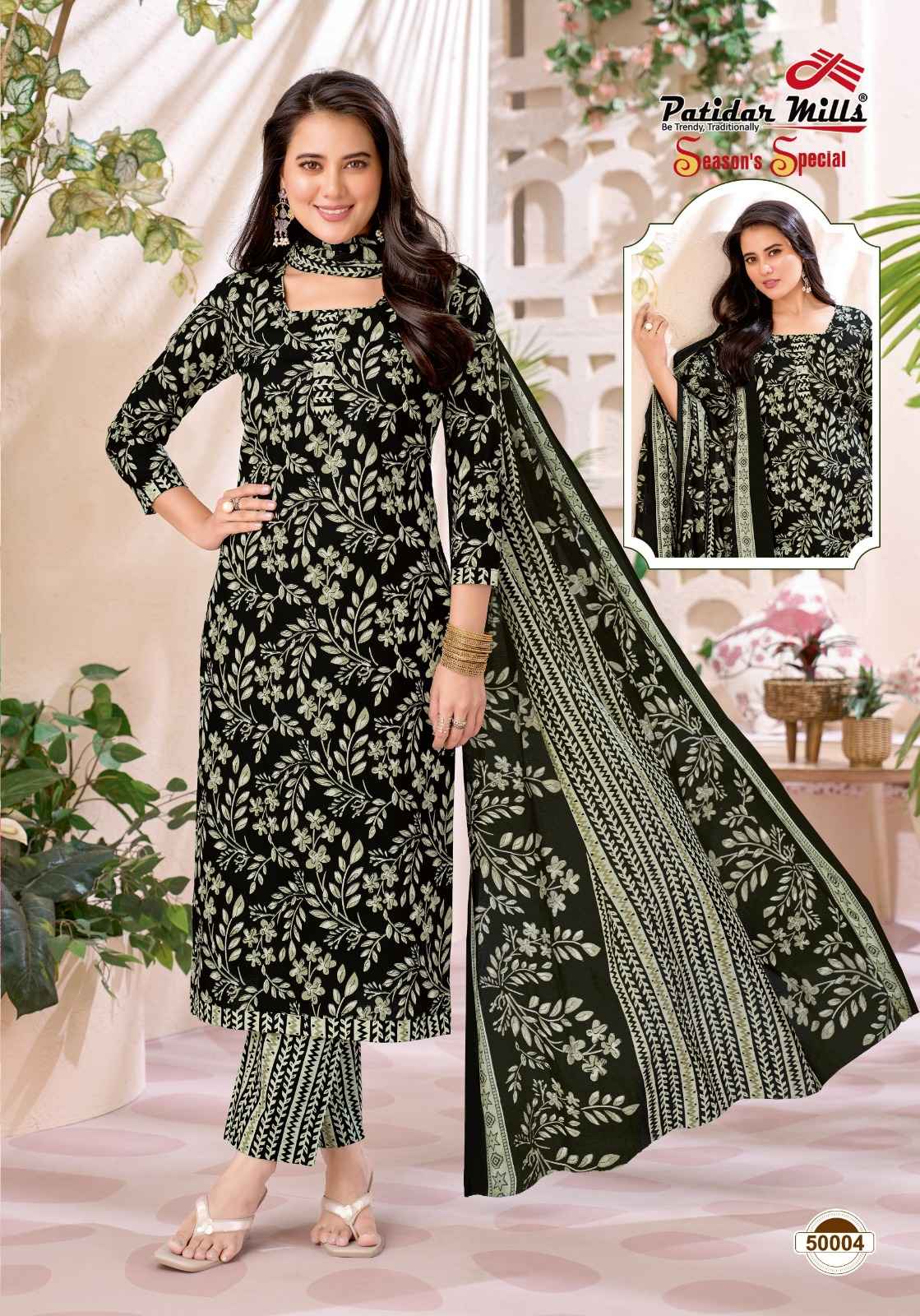 Patidar Mills Season Special Vol 50 Cotton Dress Material 10 pcs Catalogue